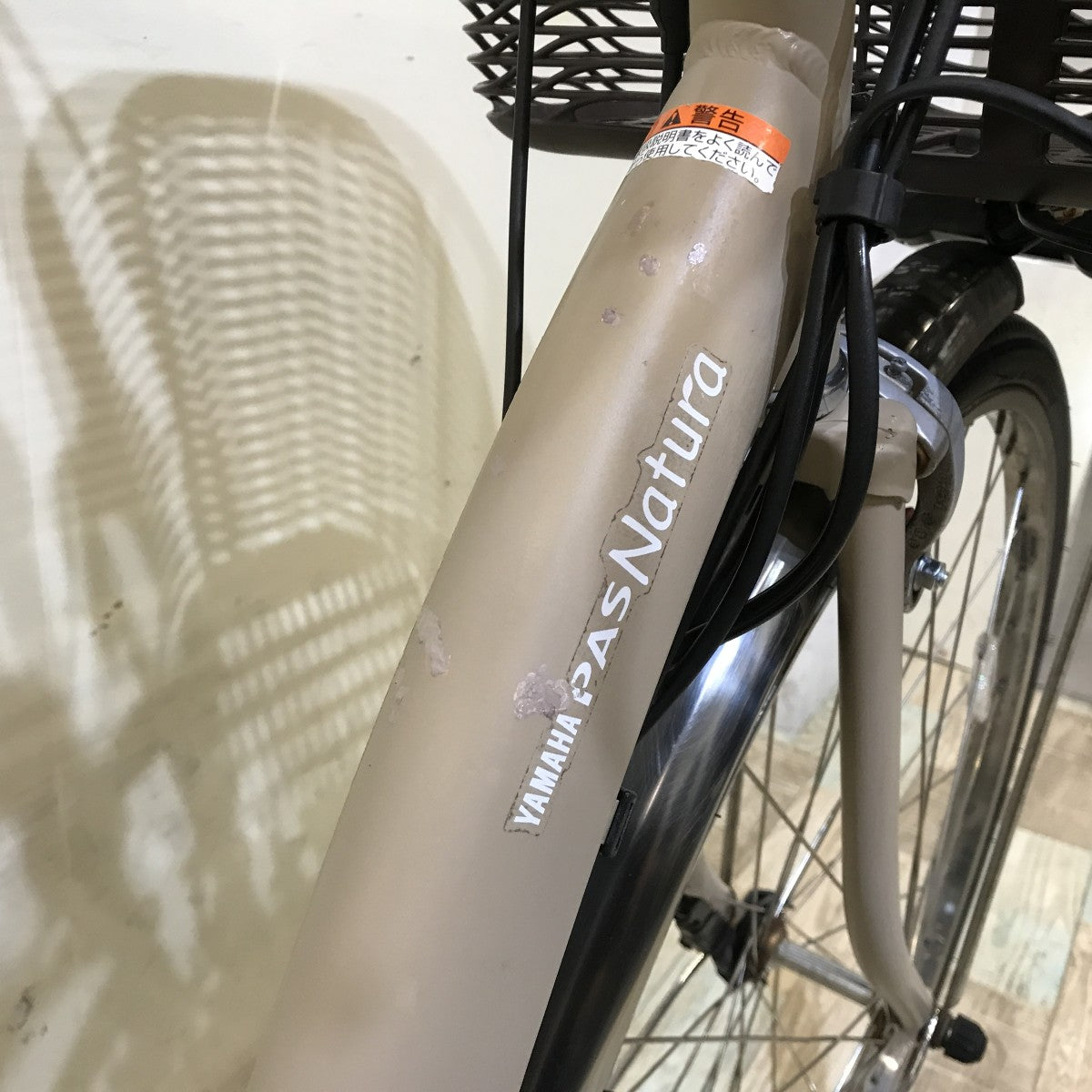 中古電動自転車 ヤマハ PAS ナチュラ ベージュ 26インチ KH005