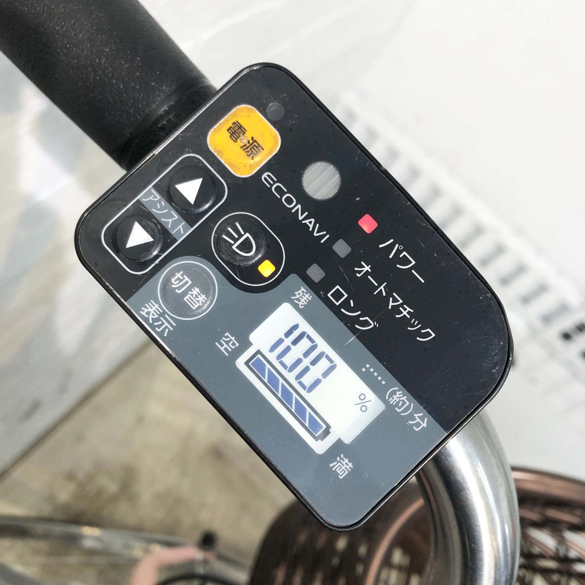 パナソニック ビビDX ピンク 26インチ YI058 【中古車】