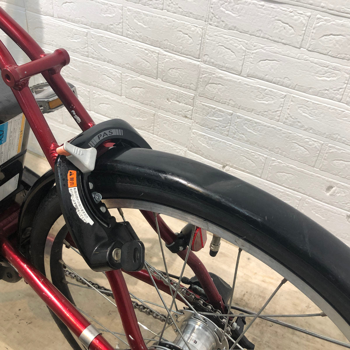 ヤマハ PAS CITY X パス シティ X レッド 20インチ YQ109 【中古車】
