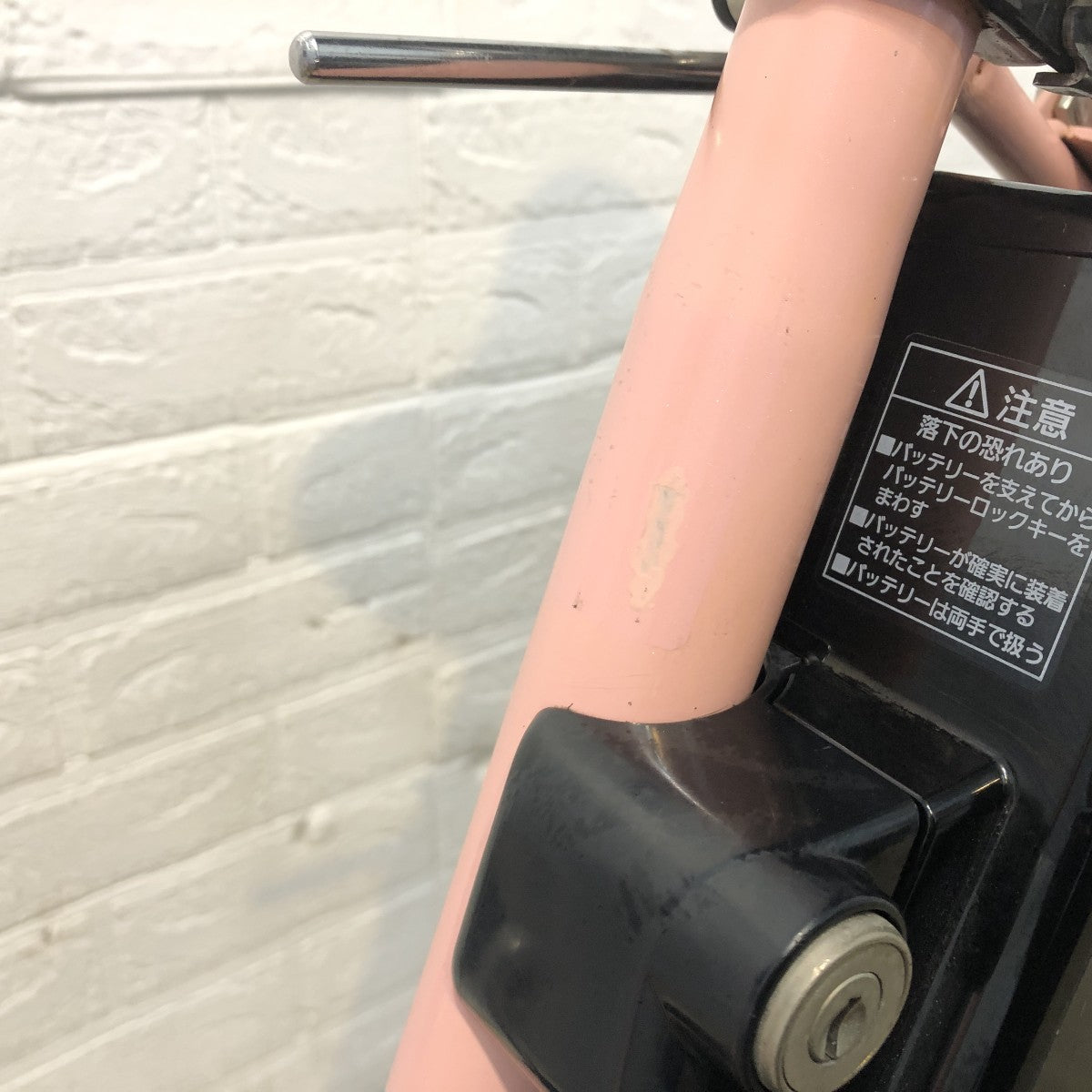 パナソニック ビビDX ピンク 26インチ YI058 【中古車】