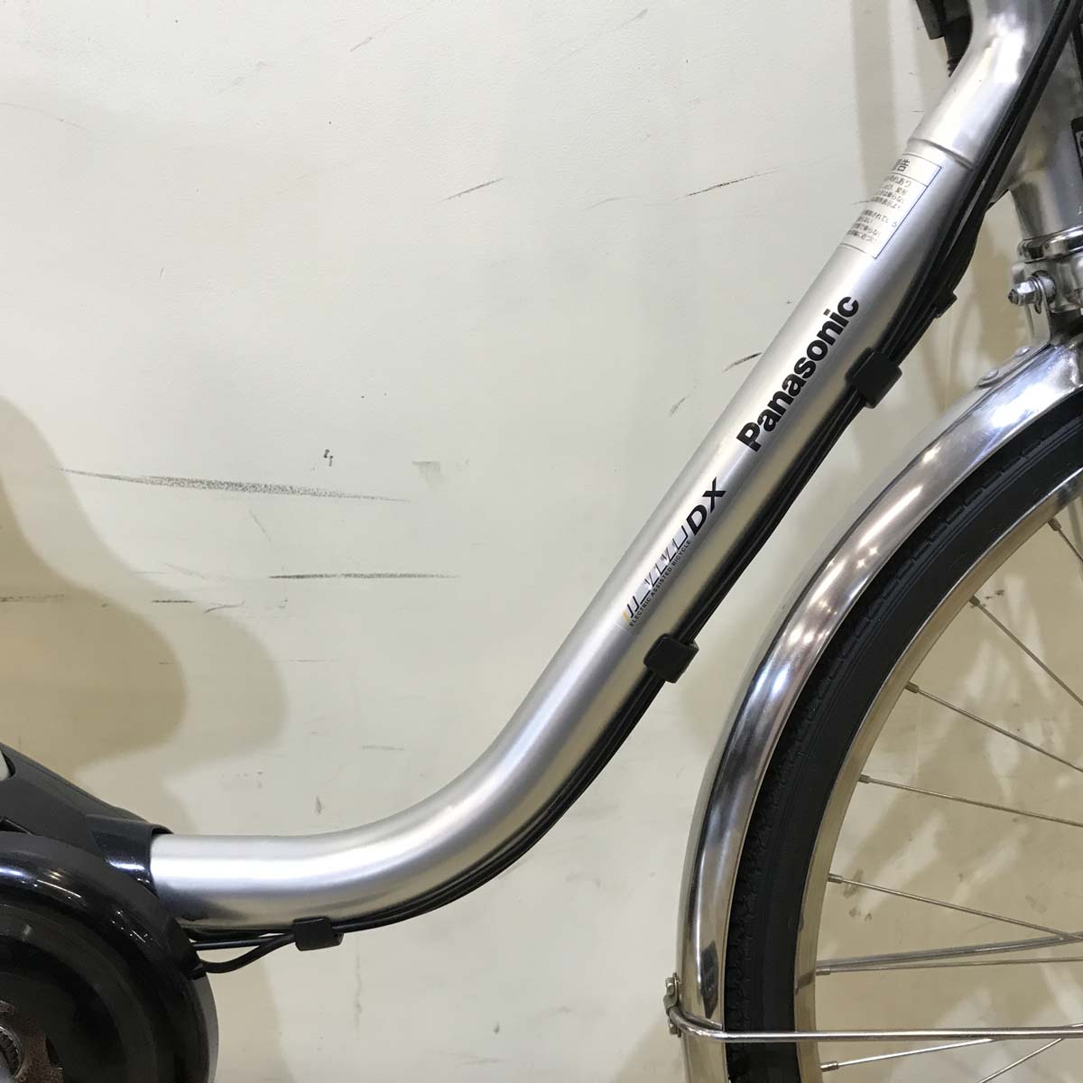 電動自転車 パナソニック ビビ DX シルバー 26インチ KX064【中古車】
