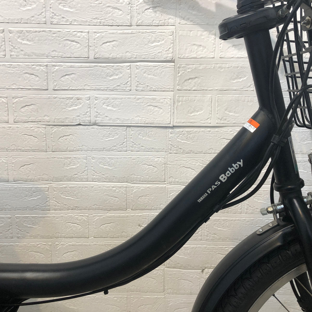 中古電動自転車 ヤマハ PAS Babby パス バビー ブラック 20インチ YD054