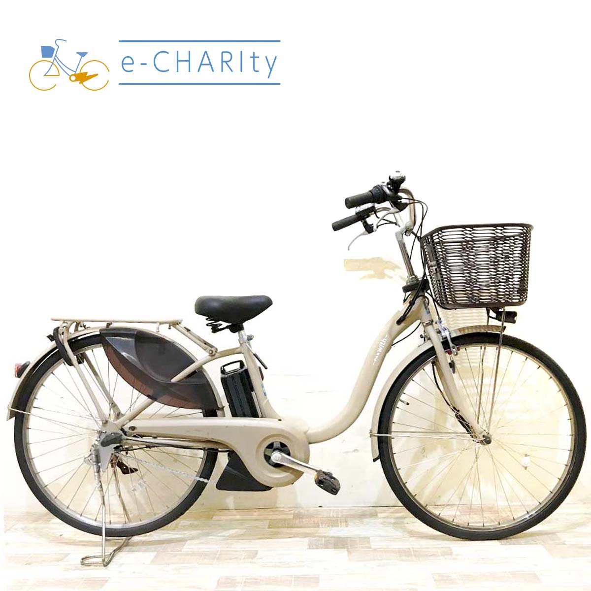 中古電動自転車 ヤマハ PAS ウィズ ベージュ 26インチ KH006