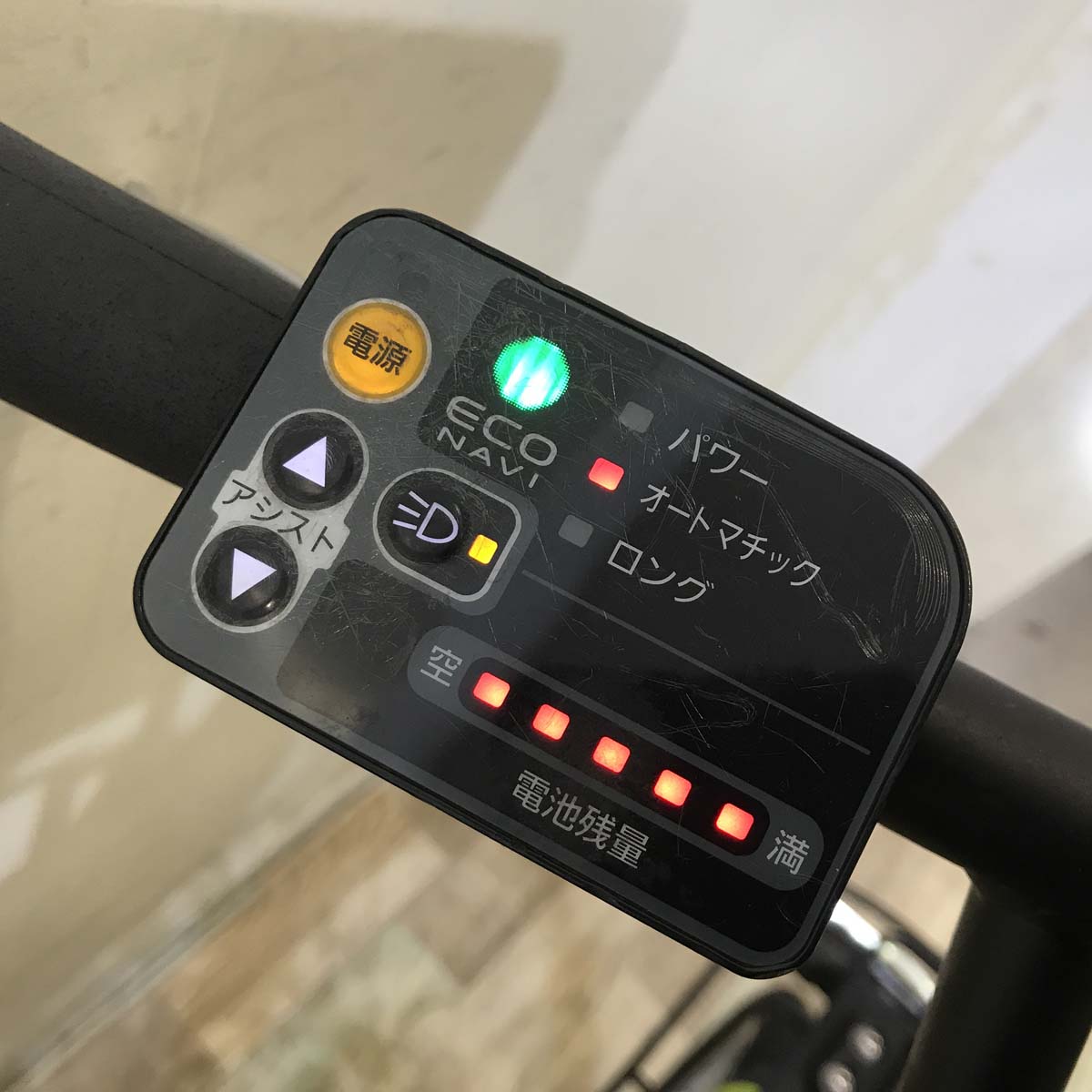 中古電動自転車 パナソニック シュガードロップ イエローグリーン 20インチ KC012 