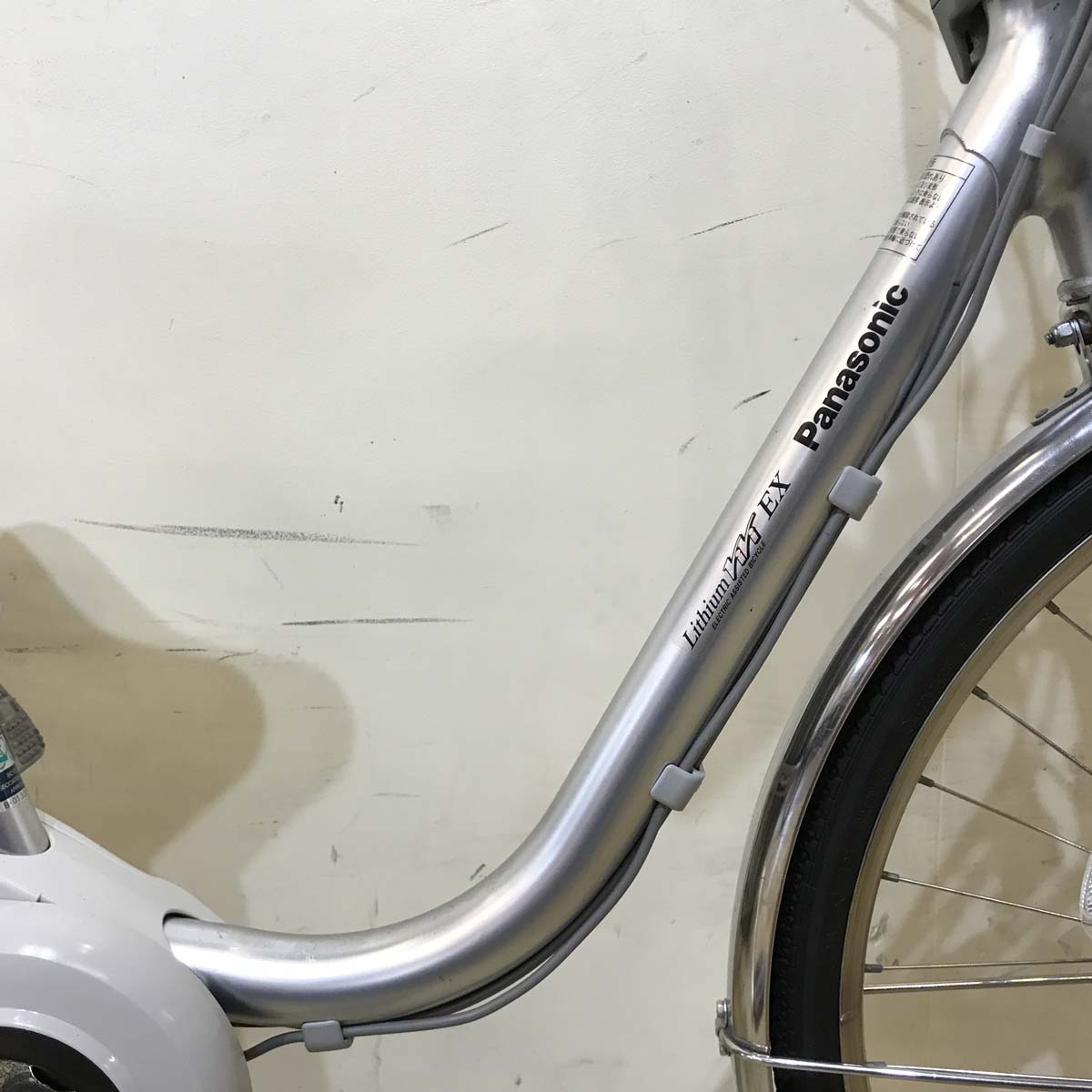 パナソニック ビビ EX シルバー 26インチ KX065【中古車】