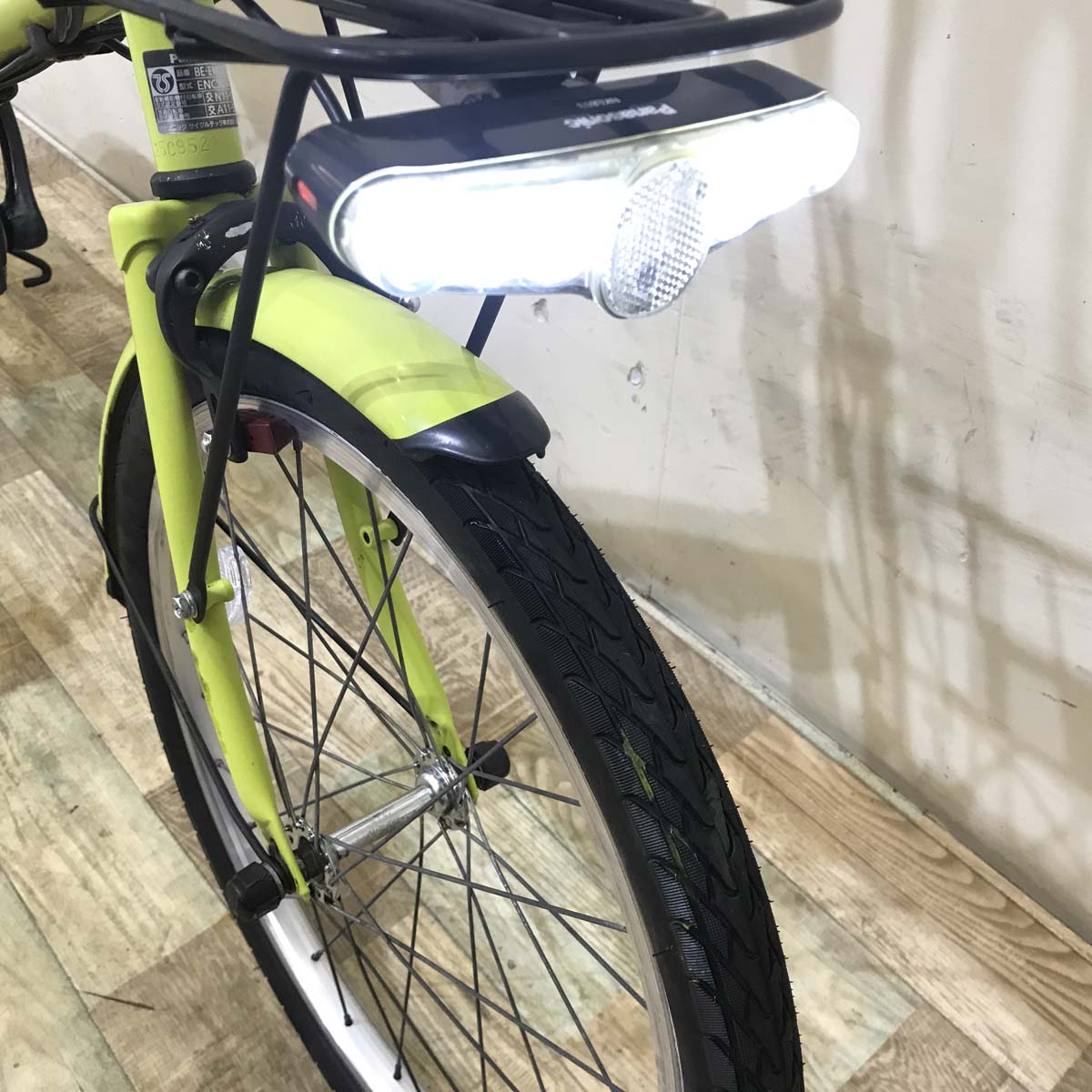 中古電動自転車 パナソニック シュガードロップ イエローグリーン 20インチ KC012 