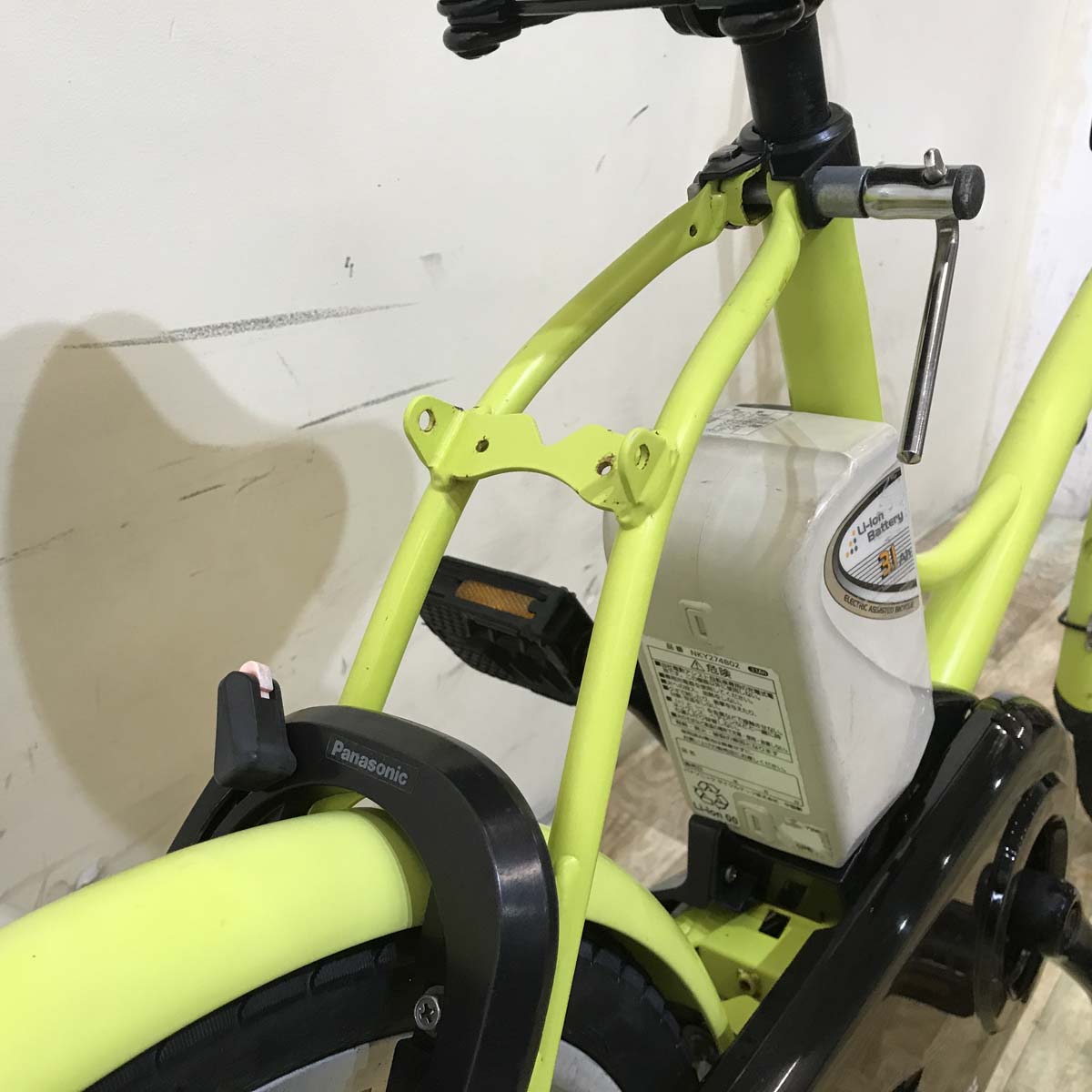 中古電動自転車 パナソニック シュガードロップ イエローグリーン 20インチ KC012 
