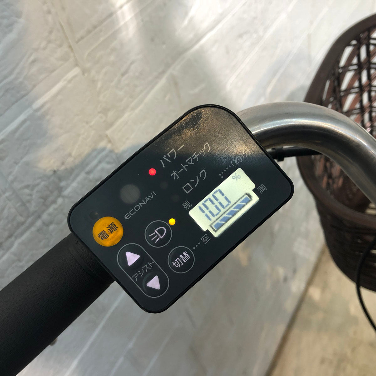 パナソニック ビビ DX レッド 26インチ YD035 【中古車】