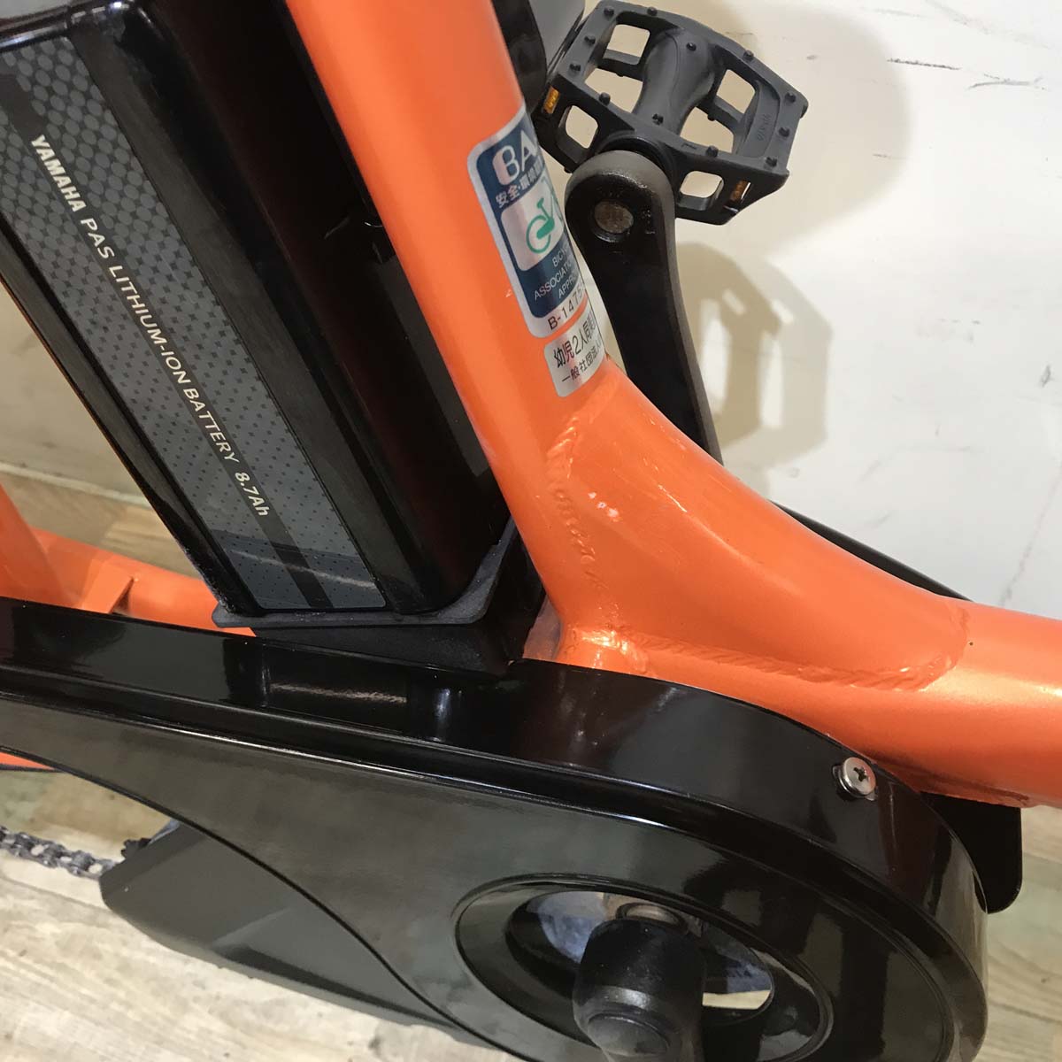 ヤマハ PAS Babby パス バビー オレンジ 20インチ KT022【中古車】