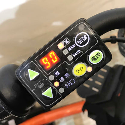 ヤマハ PAS Babby パス バビー オレンジ 20インチ KT022【中古車】