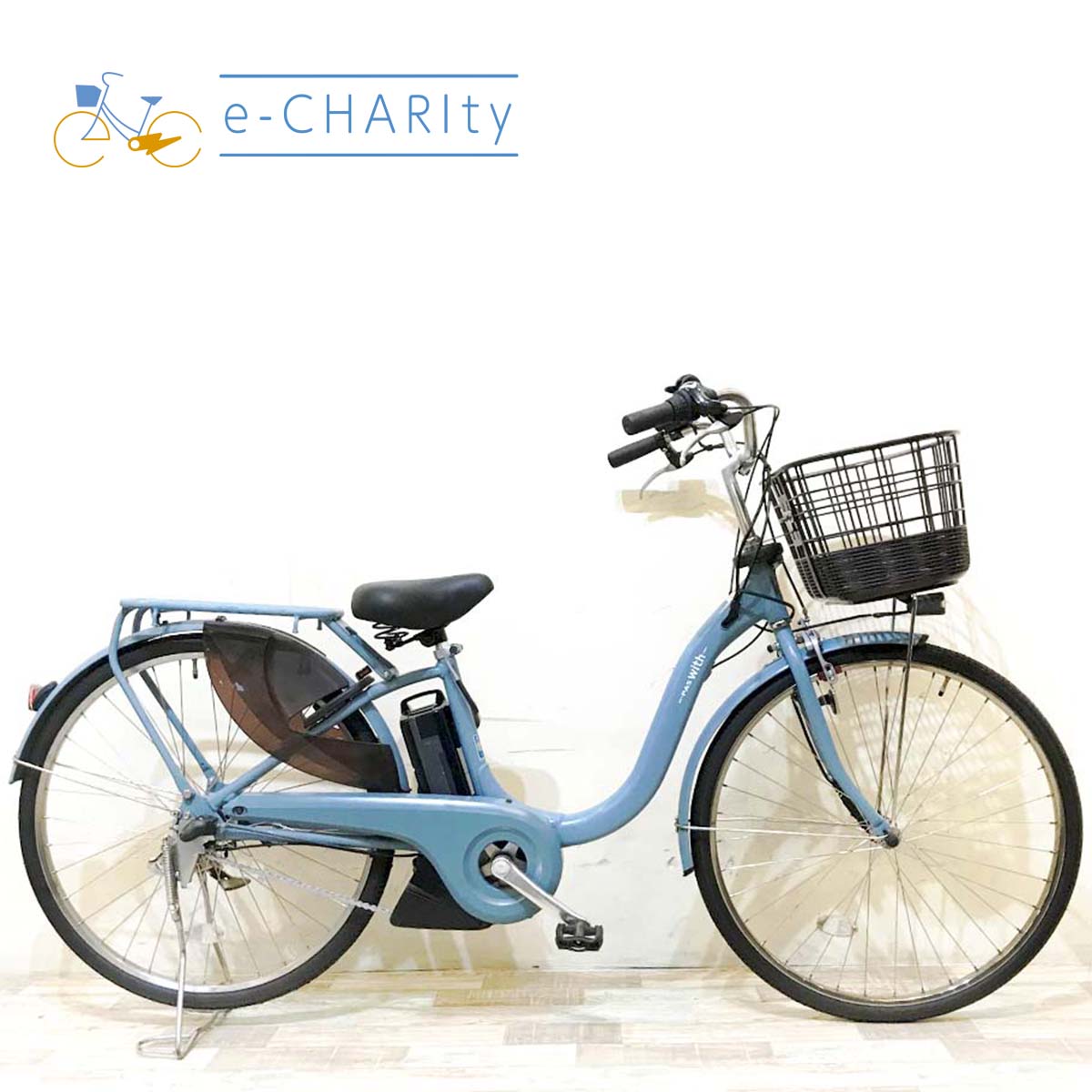 ヤマハ PAS ウィズ ブルー 26インチ KH007 【中古車】