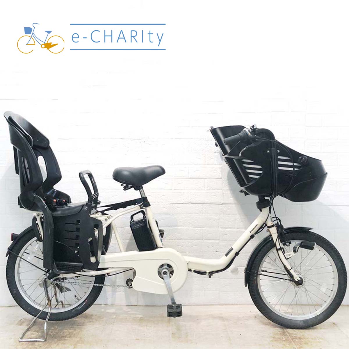 国内トップクラスの中古電動自転車通販サイト｜イーチャリティ（e
