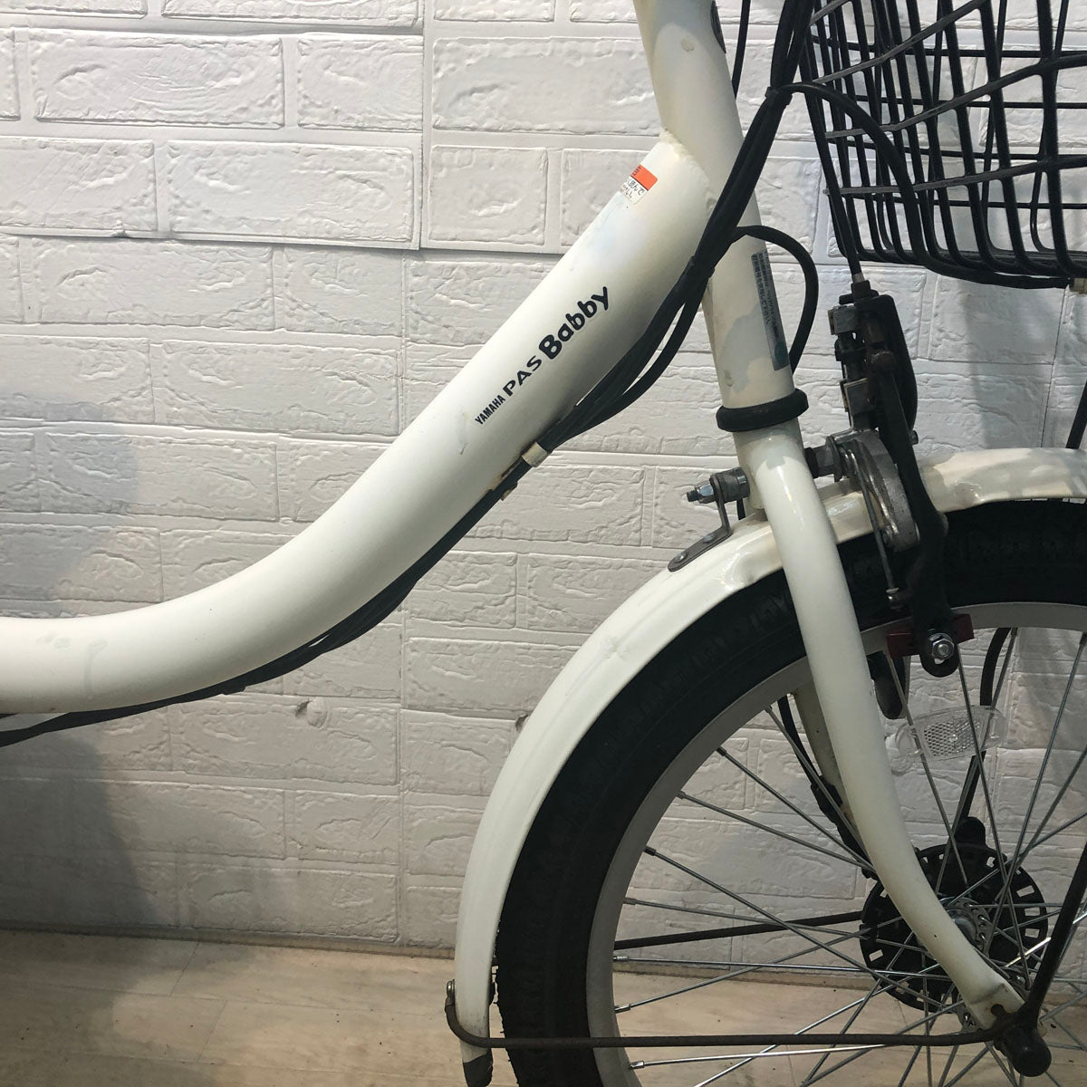 ヤマハ PAS Babby パス バビー ホワイト 20インチ YD056【中古車】