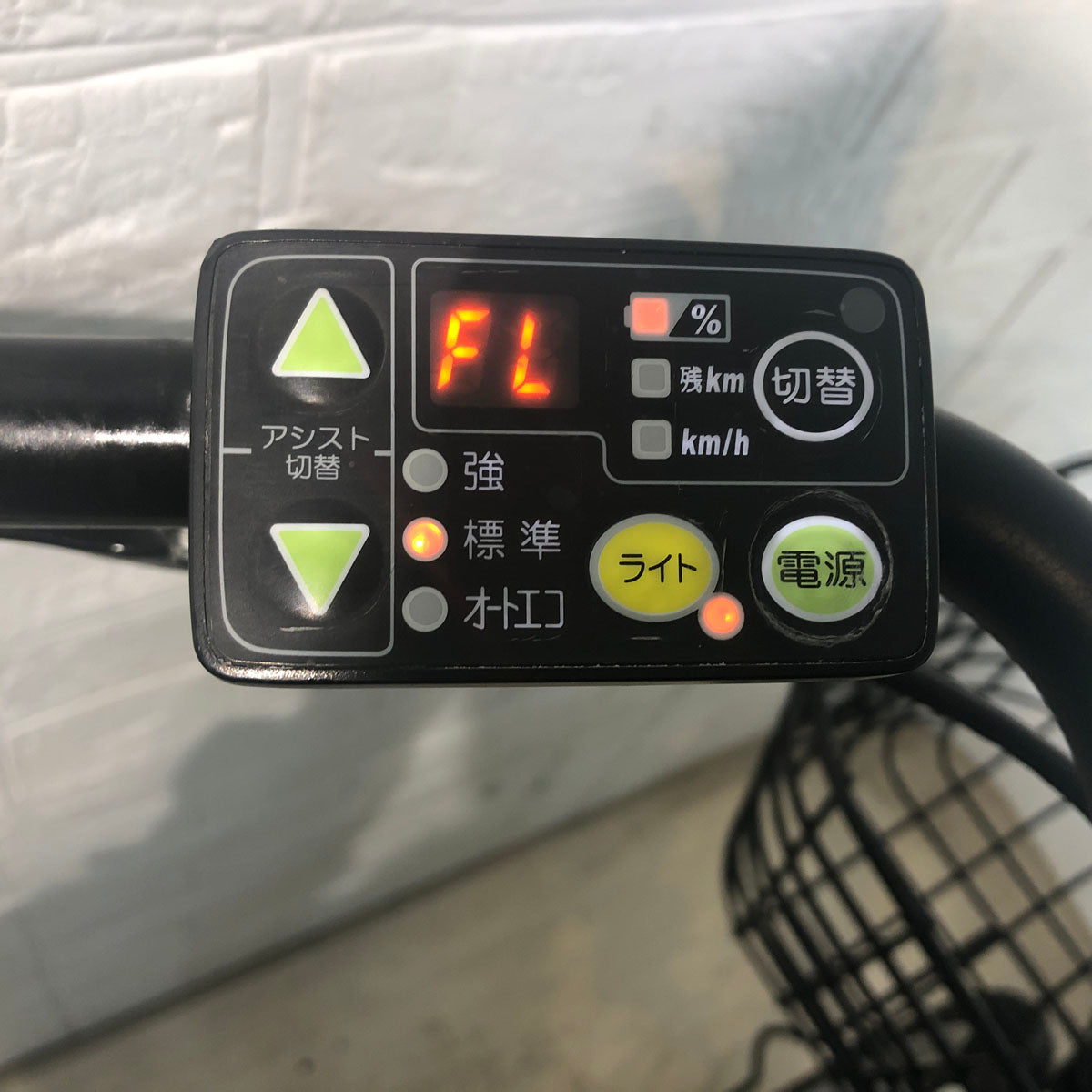 中古電動自転車 ヤマハ PAS Babby パス バビー ホワイト 20インチ YD056