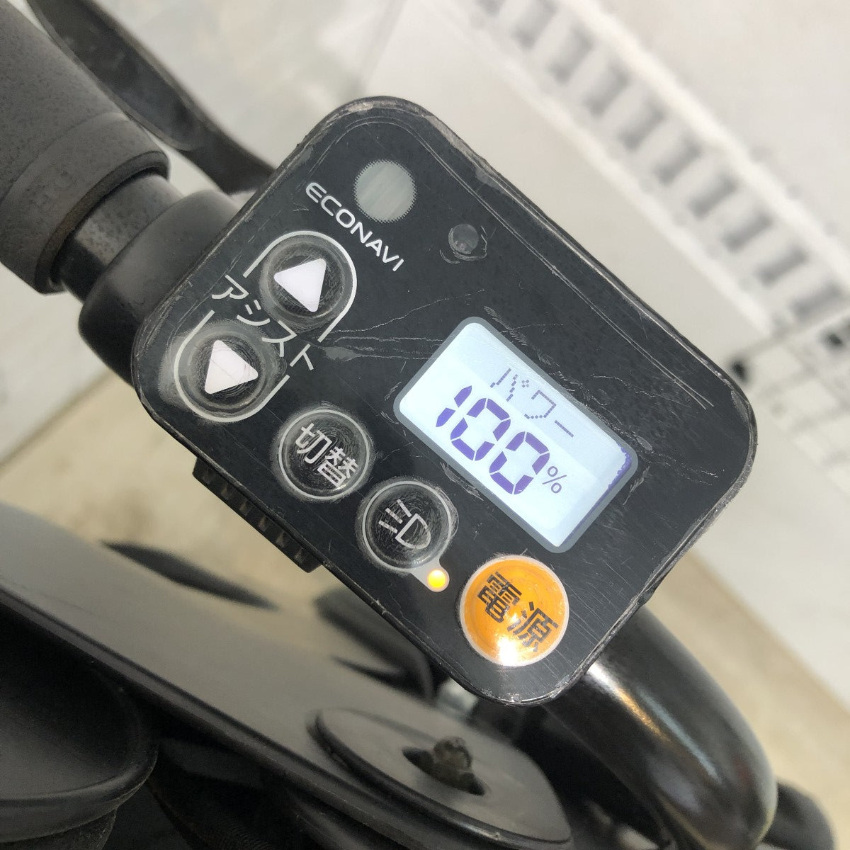パナソニック ギュットミニDX ホワイト 20インチ YI061 【中古車】