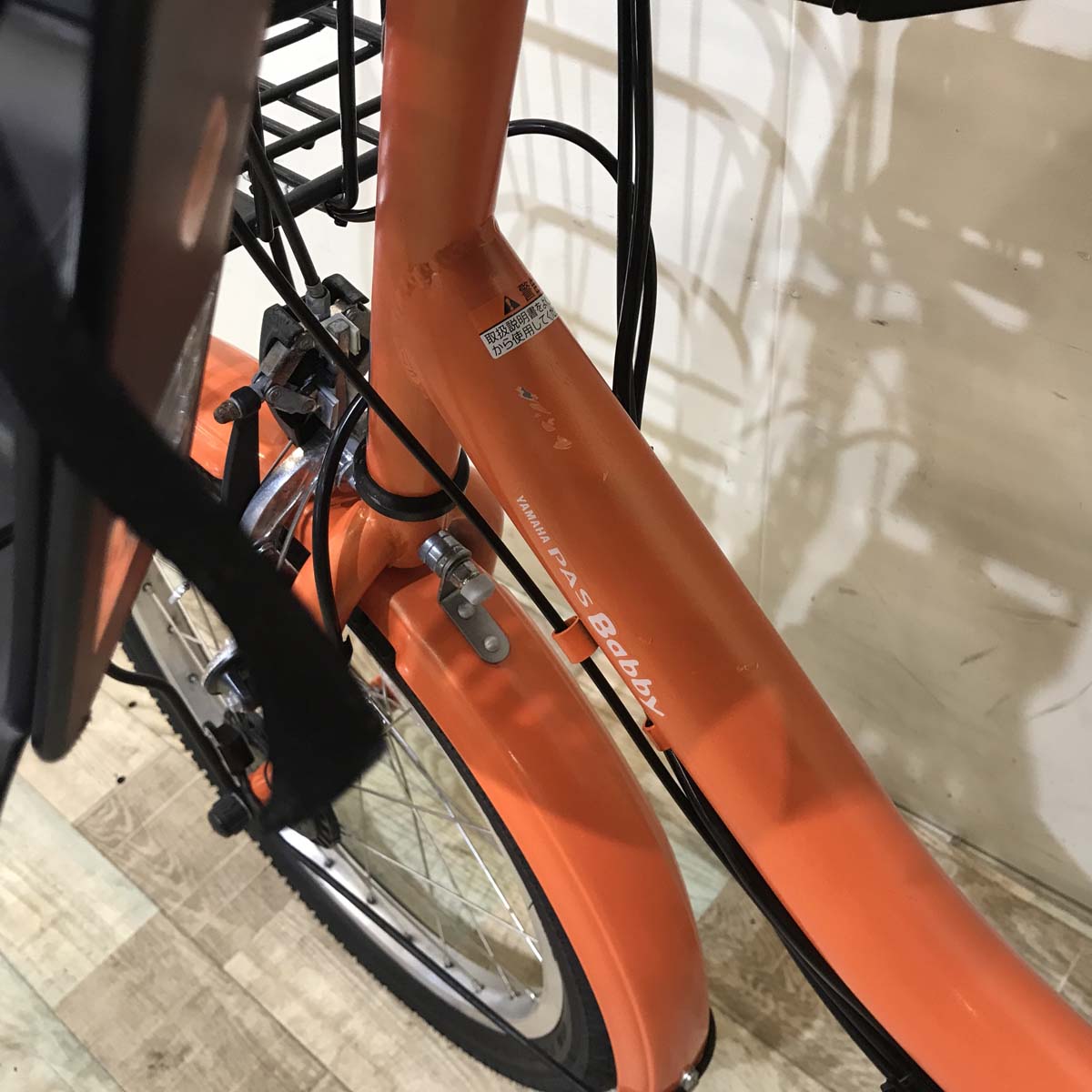 ヤマハ PAS Babby パス バビー オレンジ 20インチ KT022【中古車】