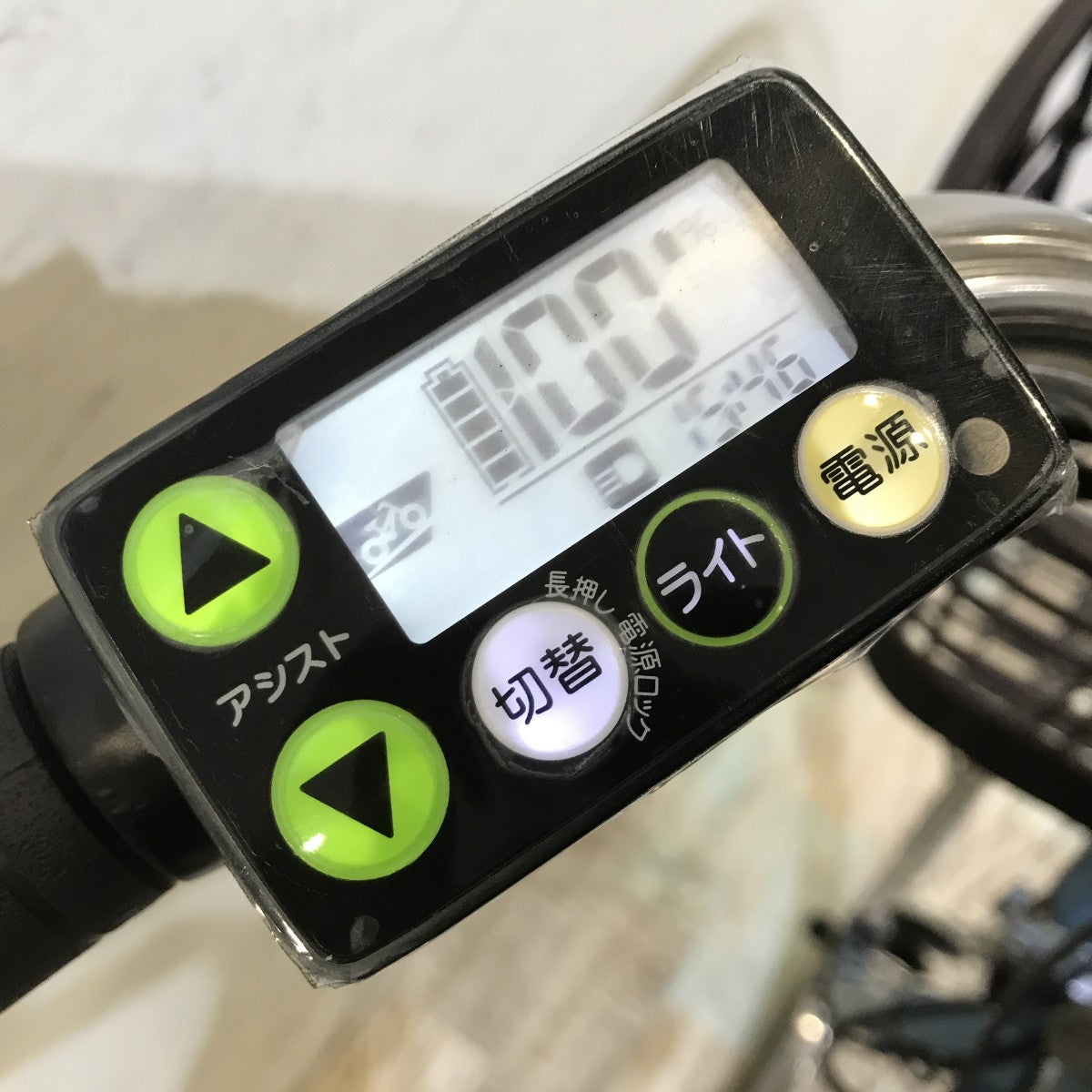 中古電動自転車 ヤマハ PAS ウィズ ブルー 26インチ KH007