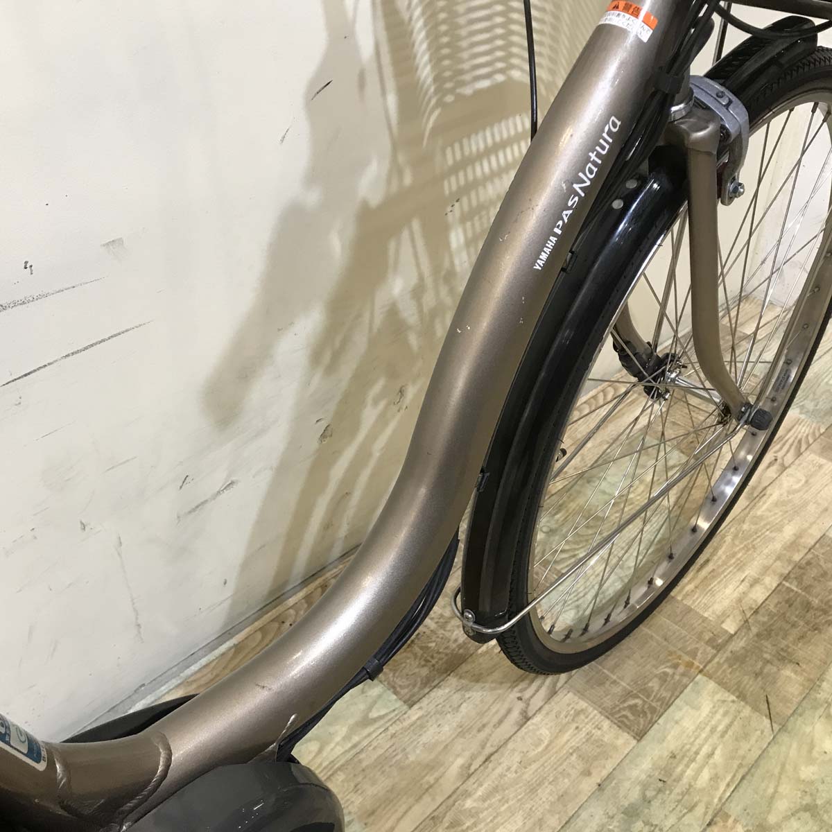 中古電動自転車 ヤマハ PAS ナチュラ XL ゴールド 26インチ KC014 – e