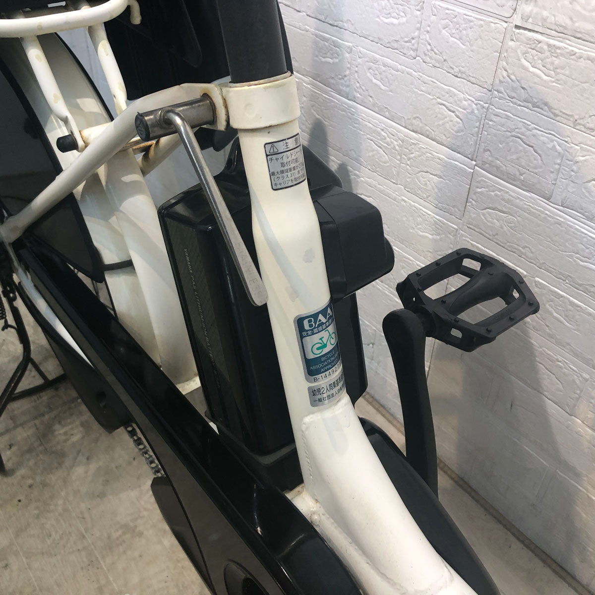 中古電動自転車 ヤマハ PAS Babby パス バビー ホワイト 20インチ YD056