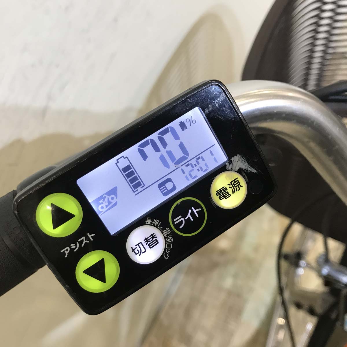 ヤマハ PAS ナチュラ XL ゴールド 26インチ KC014 【中古車】