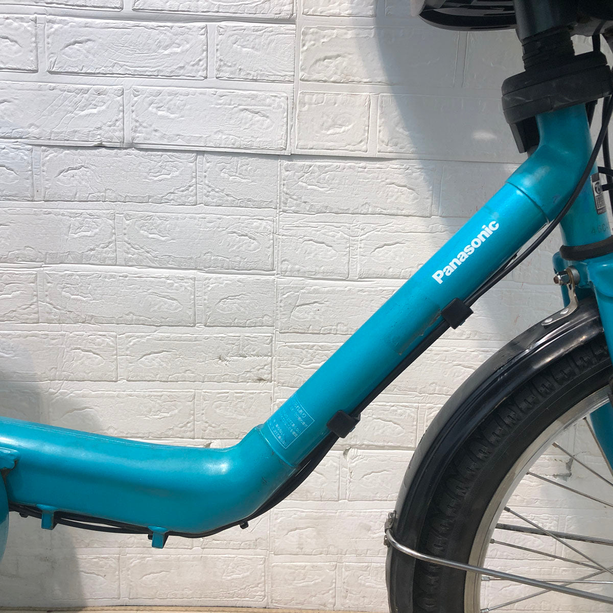 パナソニック ギュット ミニ DX ブルー 20インチ YV130【中古車】
