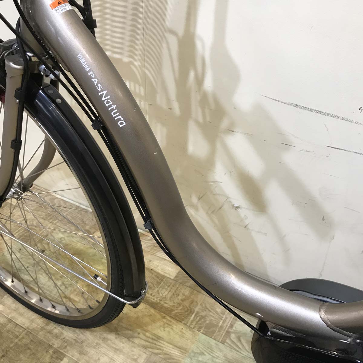 ヤマハ PAS ナチュラ XL ゴールド 26インチ KC014 【中古車】