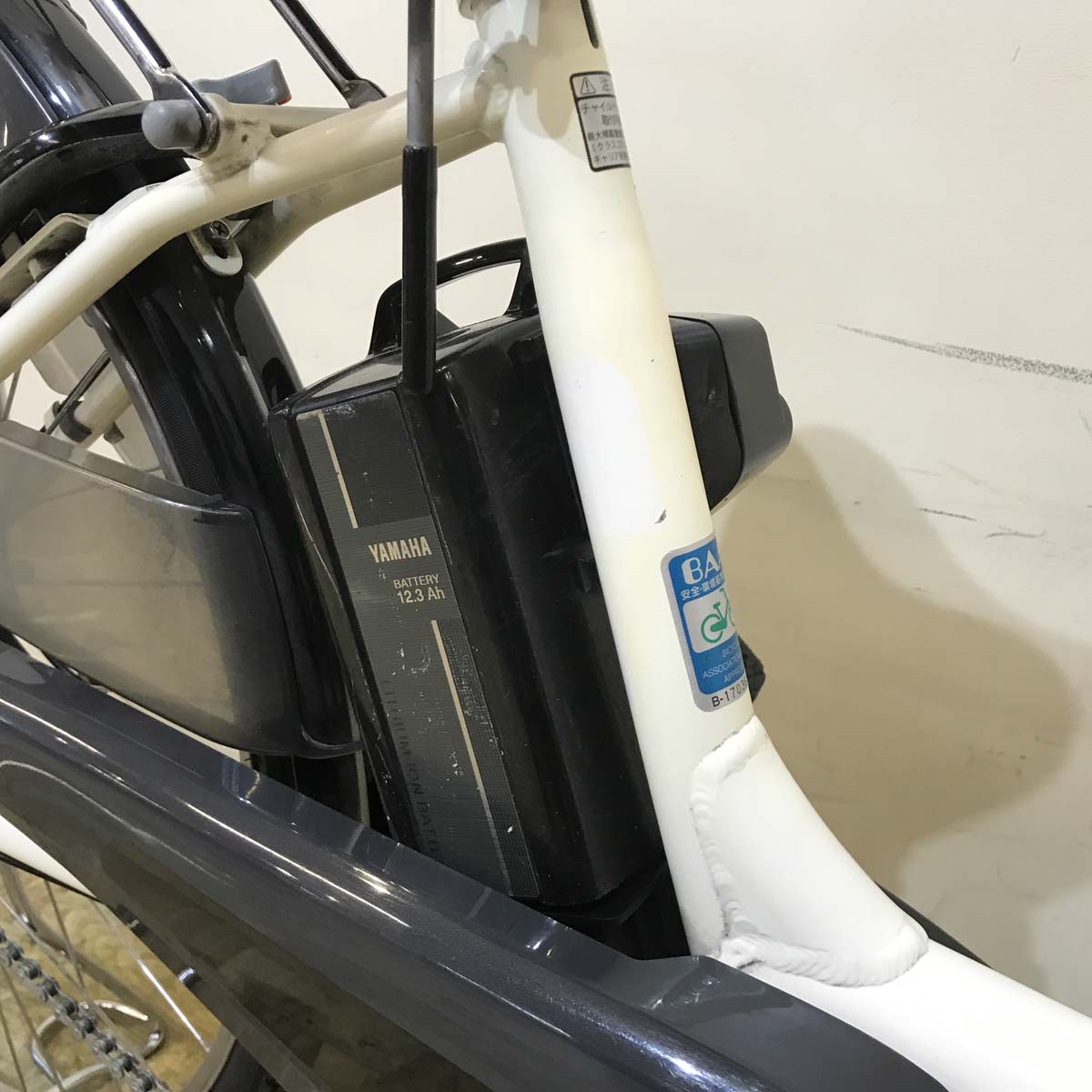 ヤマハ PAS ナチュラ XL ホワイト 26インチ KC015 【中古車】