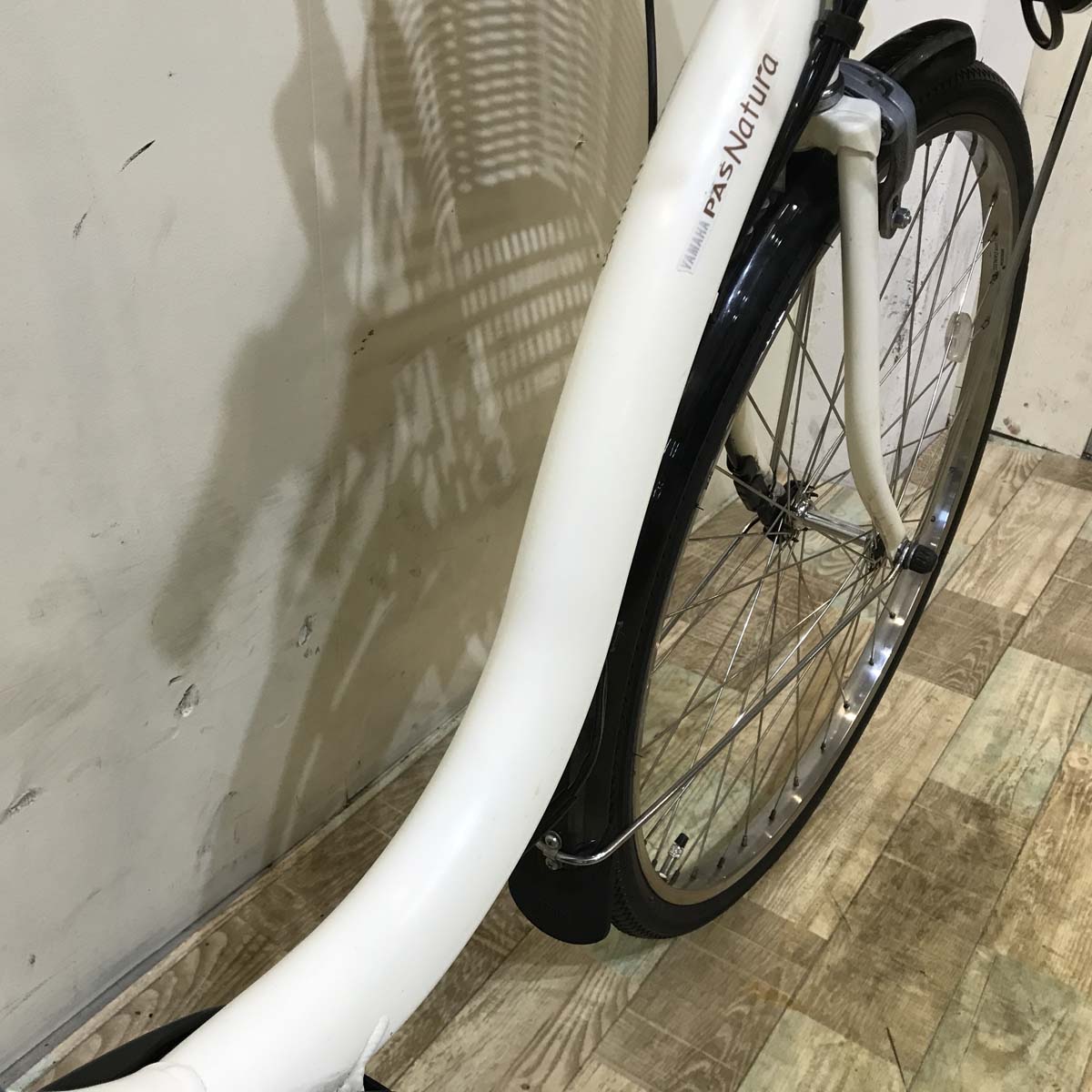 中古電動自転車  ヤマハ PAS ナチュラ XL ホワイト 26インチ KC015 
