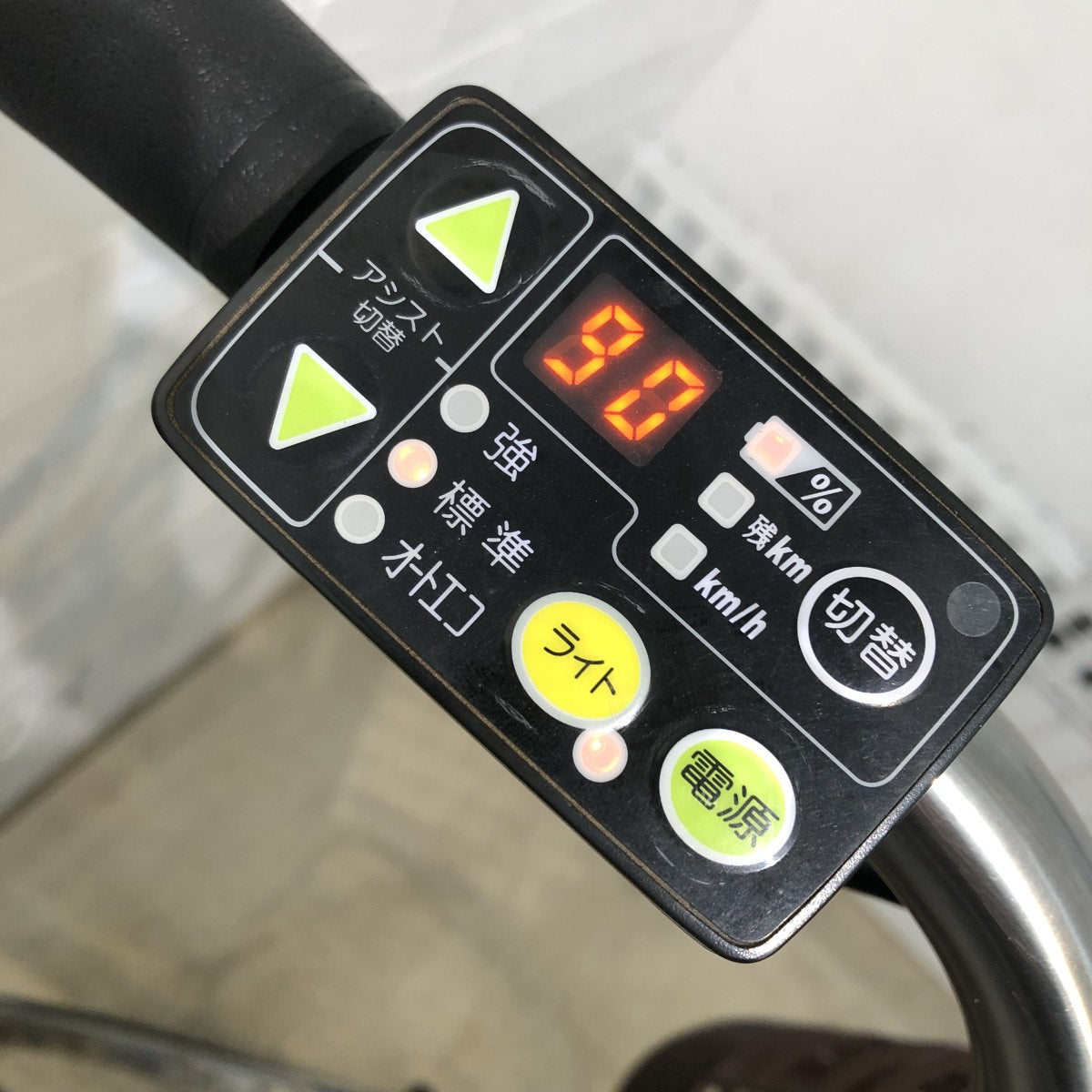 中古電動自転車 ヤマハ PAS ナチュラL DX パープル 26インチ YI063
