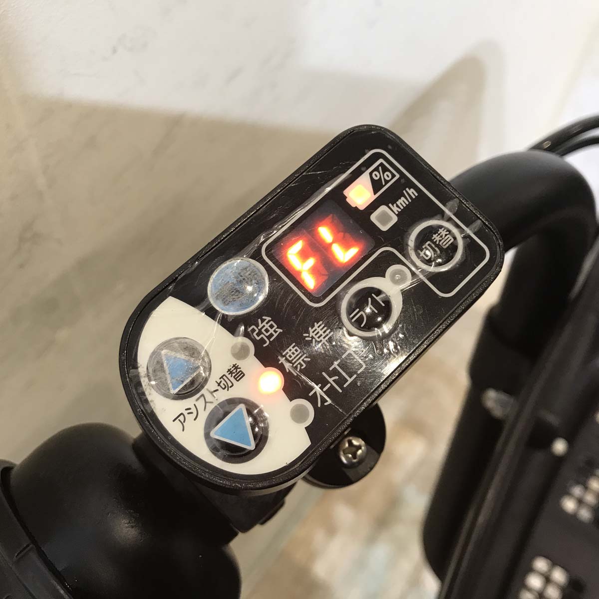 ヤマハ PAS Kiss mini パス キッス ミニ ピンク 20インチ KT024【中古車】