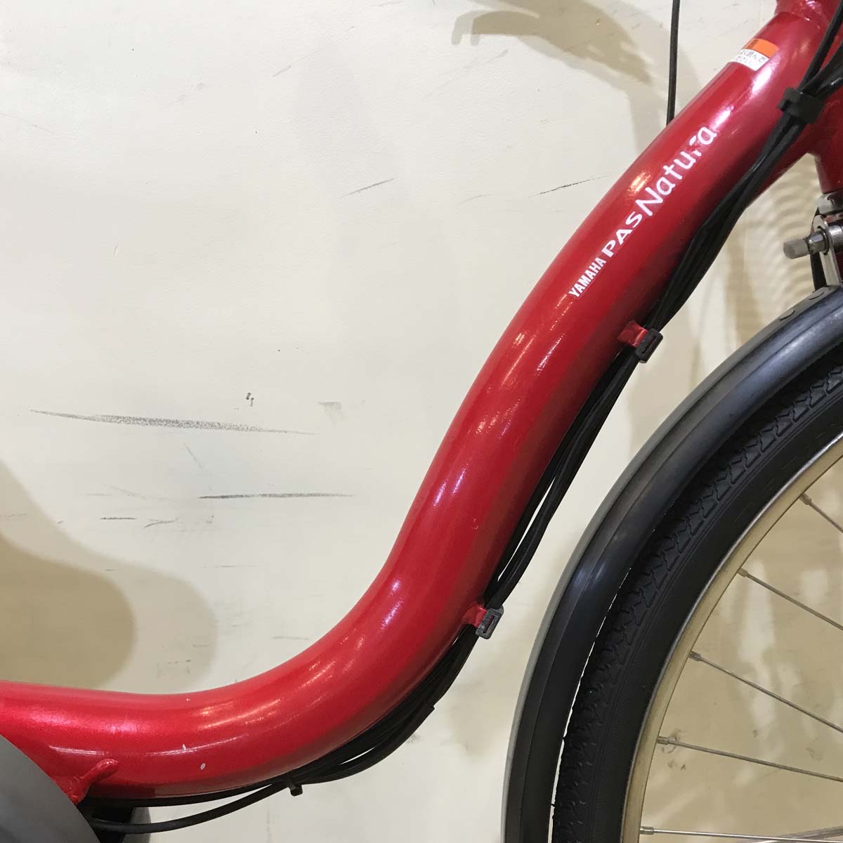 ヤマハ PAS ナチュラ L レッド 26インチ KC016 【中古車】