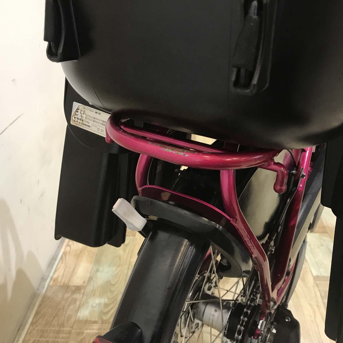 ヤマハ PAS Kiss mini パス キッス ミニ ピンク 20インチ KT024【中古車】