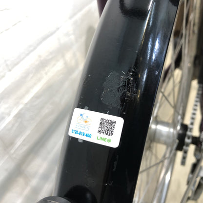 ヤマハ PAS ナチュラL DX パープル 26インチ YI063 【中古車】
