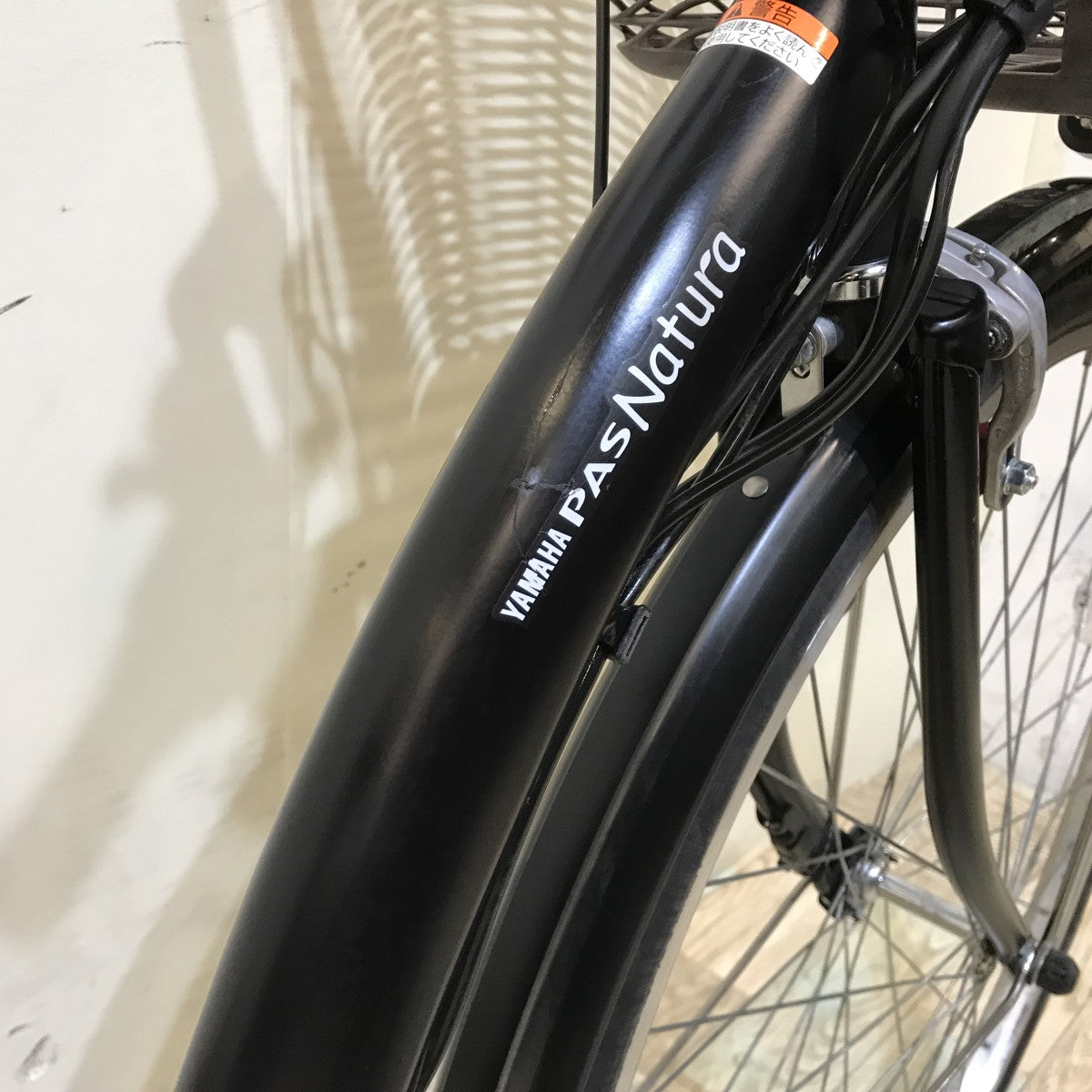 中古電動自転車 ヤマハ PAS ナチュラ ブラック 26インチ KH009