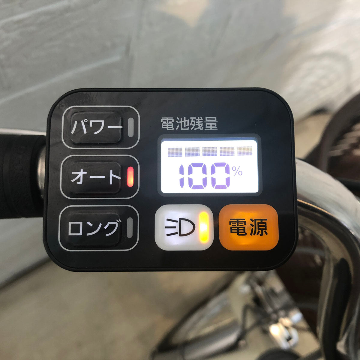 中古電動自転車 パナソニック ビビ LS ホワイト 20インチ YD059