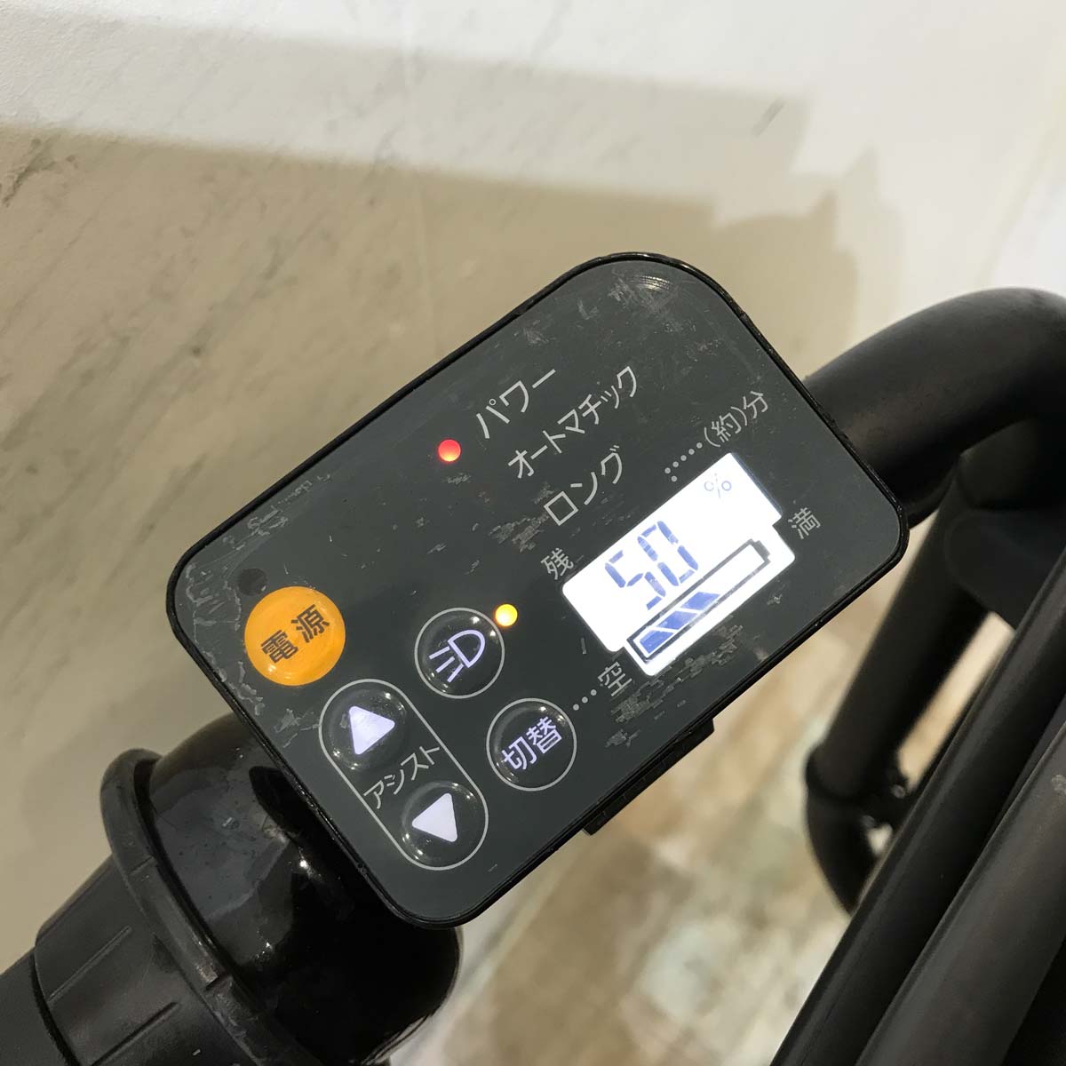 ブリヂストン bikke POLAR e ビッケ ポーラー イー レッド 20インチ KX069【中古車】