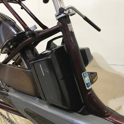 ヤマハ PAS ナチュラ L DX ブラウン 26インチ KT025 【中古車】