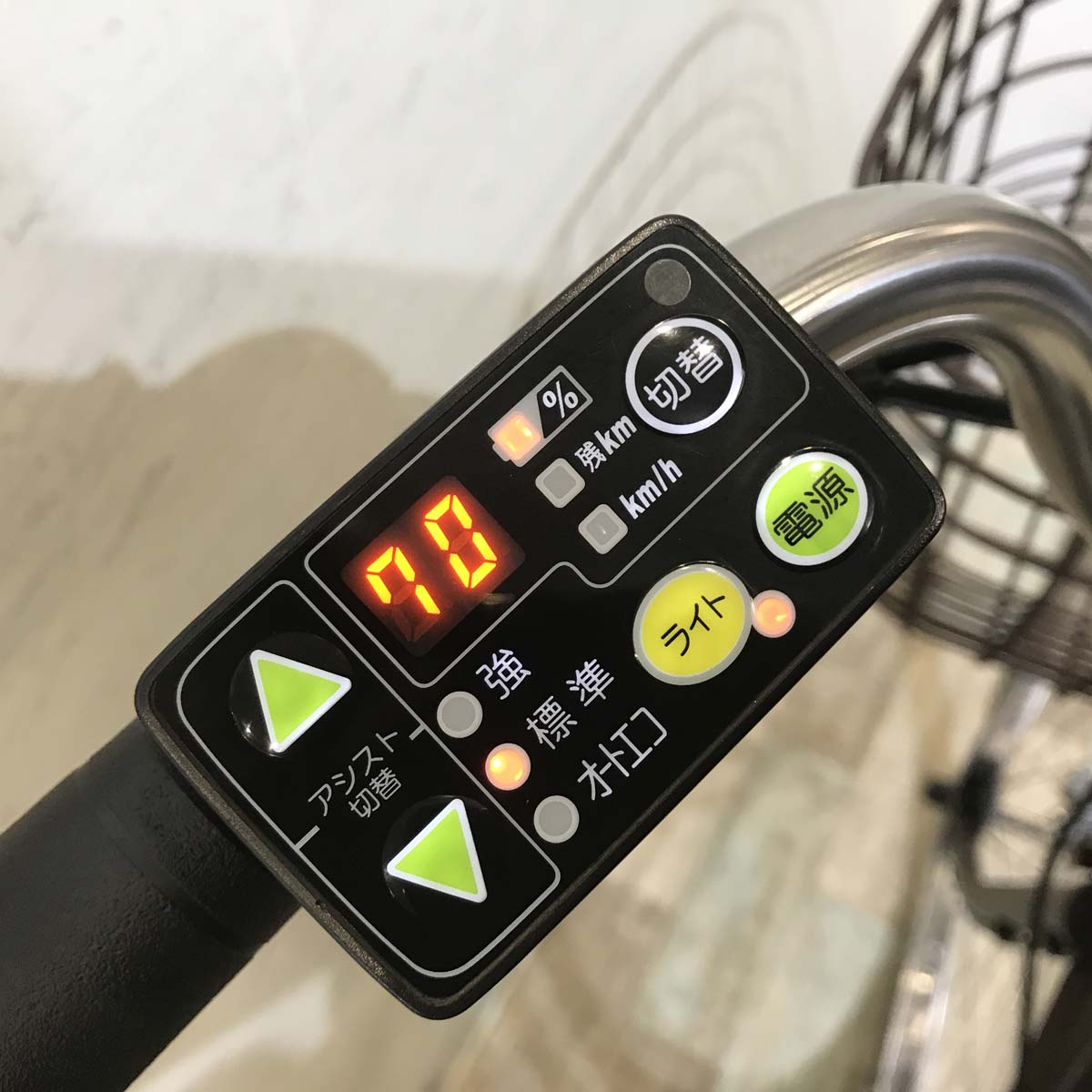 ヤマハ PAS ナチュラ L DX ブラウン 26インチ KT025 【中古車】
