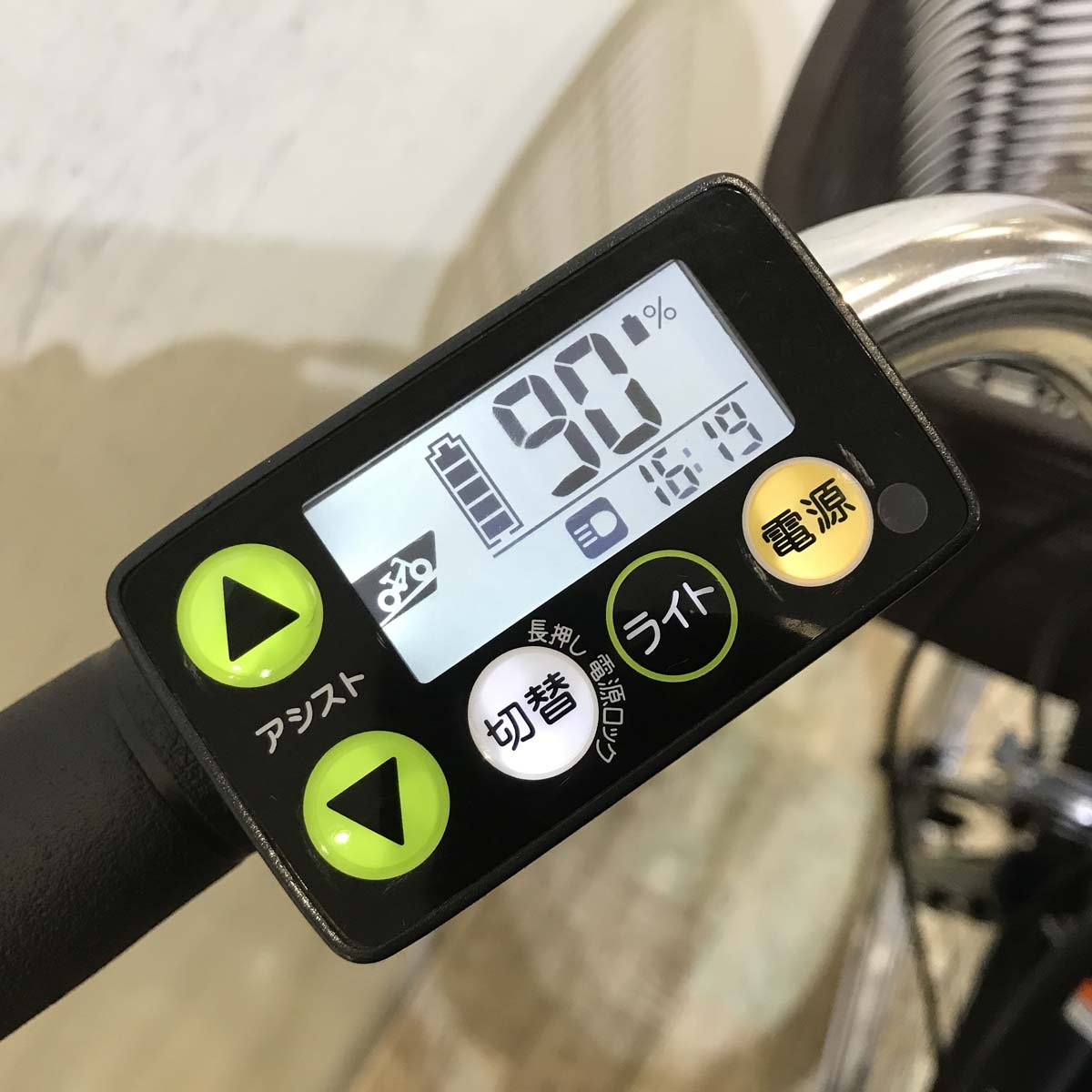 中古電動自転車 ヤマハ PAS ナチュラ M ネイビー 26インチ KC018