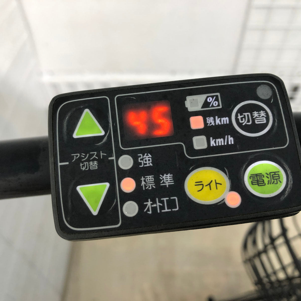 ブリヂストン bikke MOB e ビッケ モブ イー グレー 20インチ YD060 【中古車】