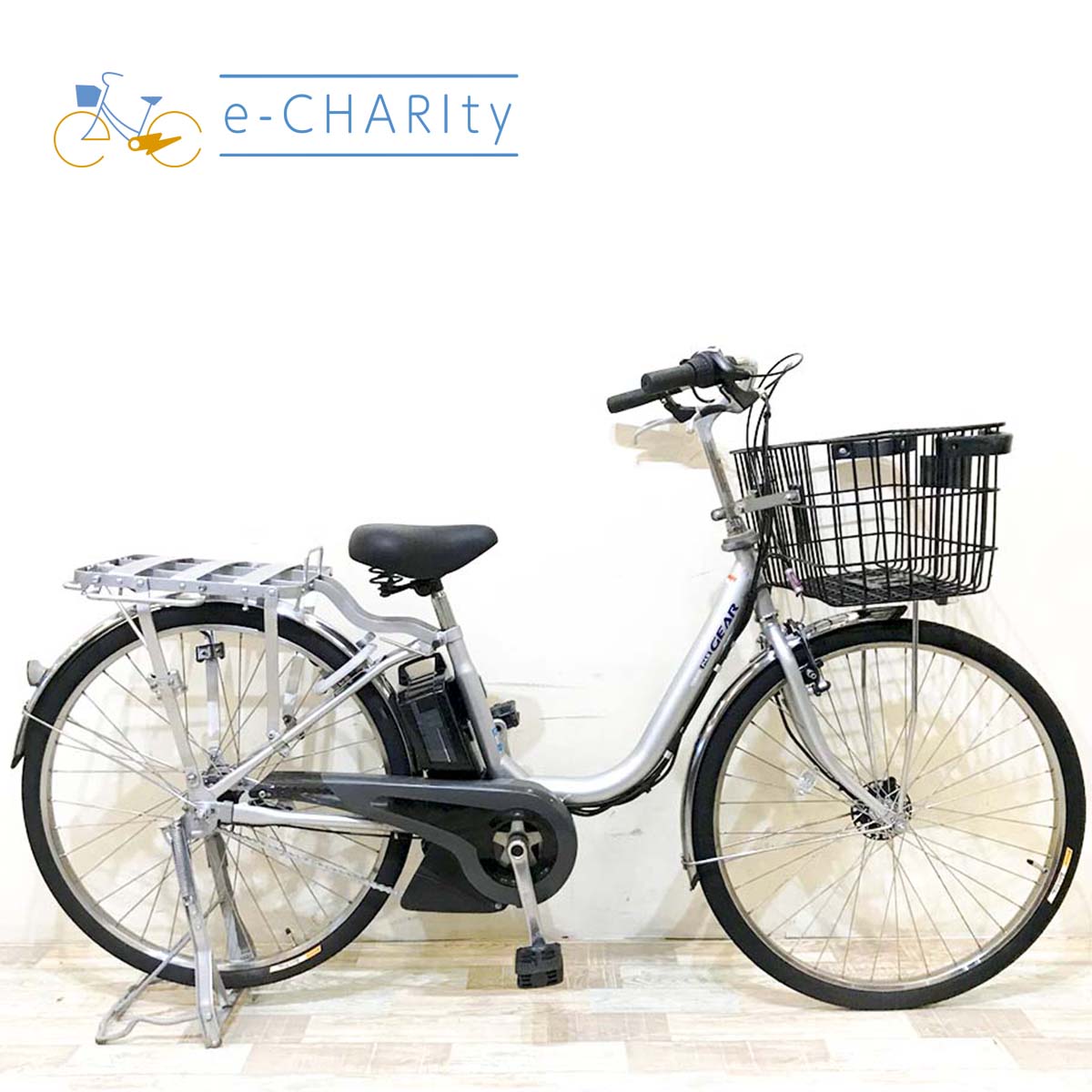 中古電動自転車 ヤマハ PAS ギア シルバー 26インチ KH011