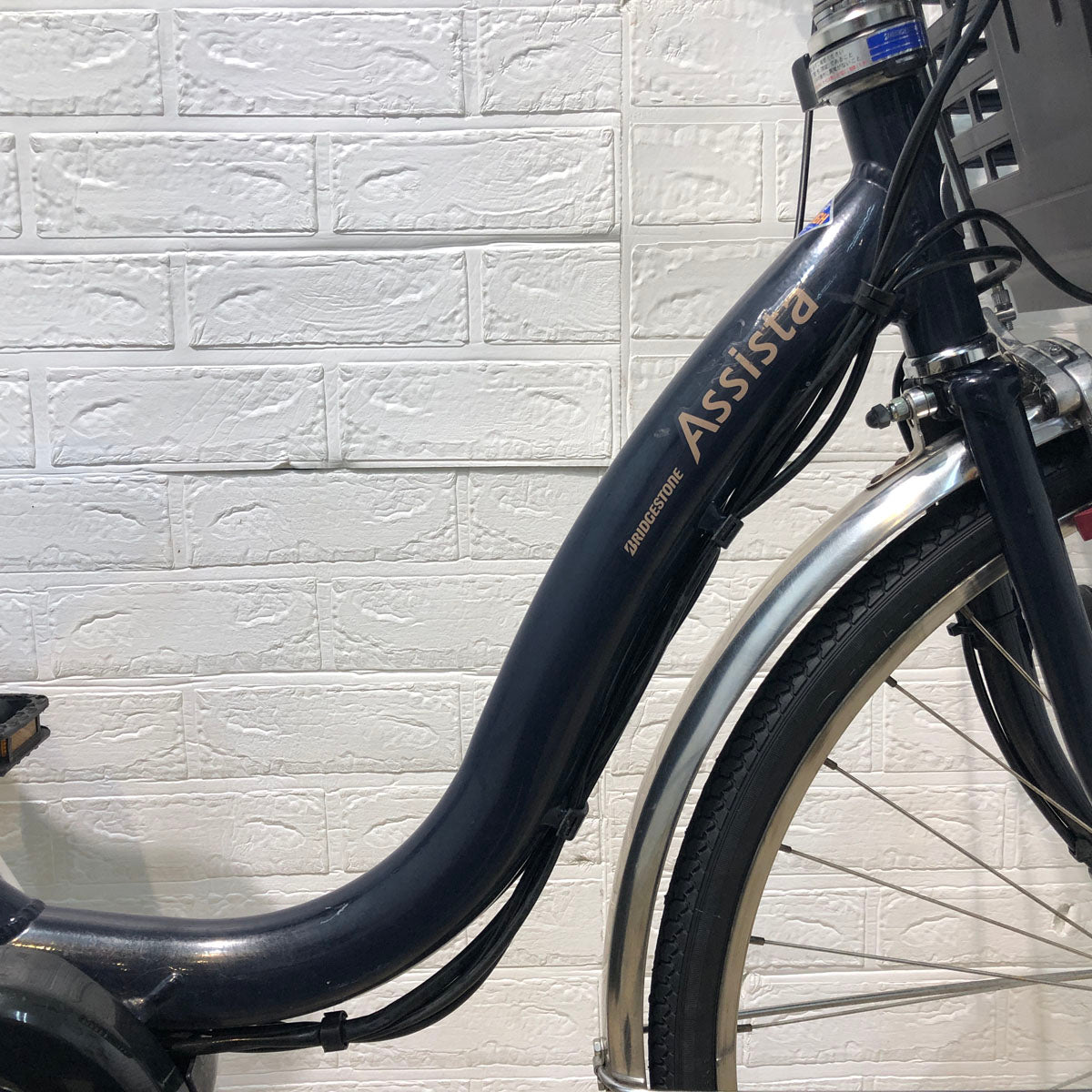 ブリヂストン アシスタ ファイン ネイビー 26インチ YQ116 【中古車】