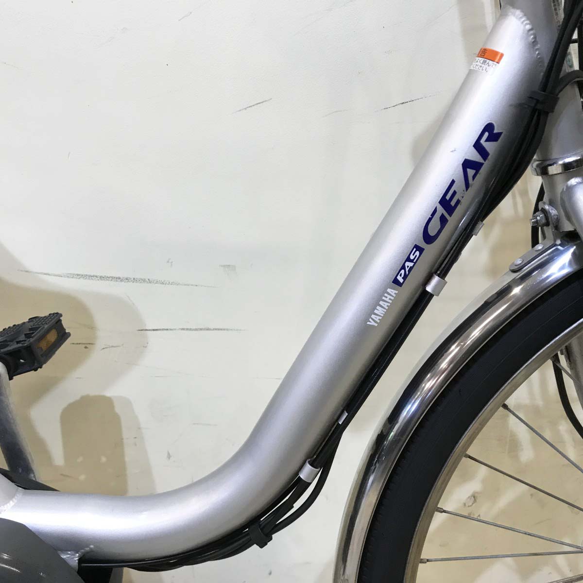 ヤマハ PAS ギア シルバー 26インチ KH011 【中古車】