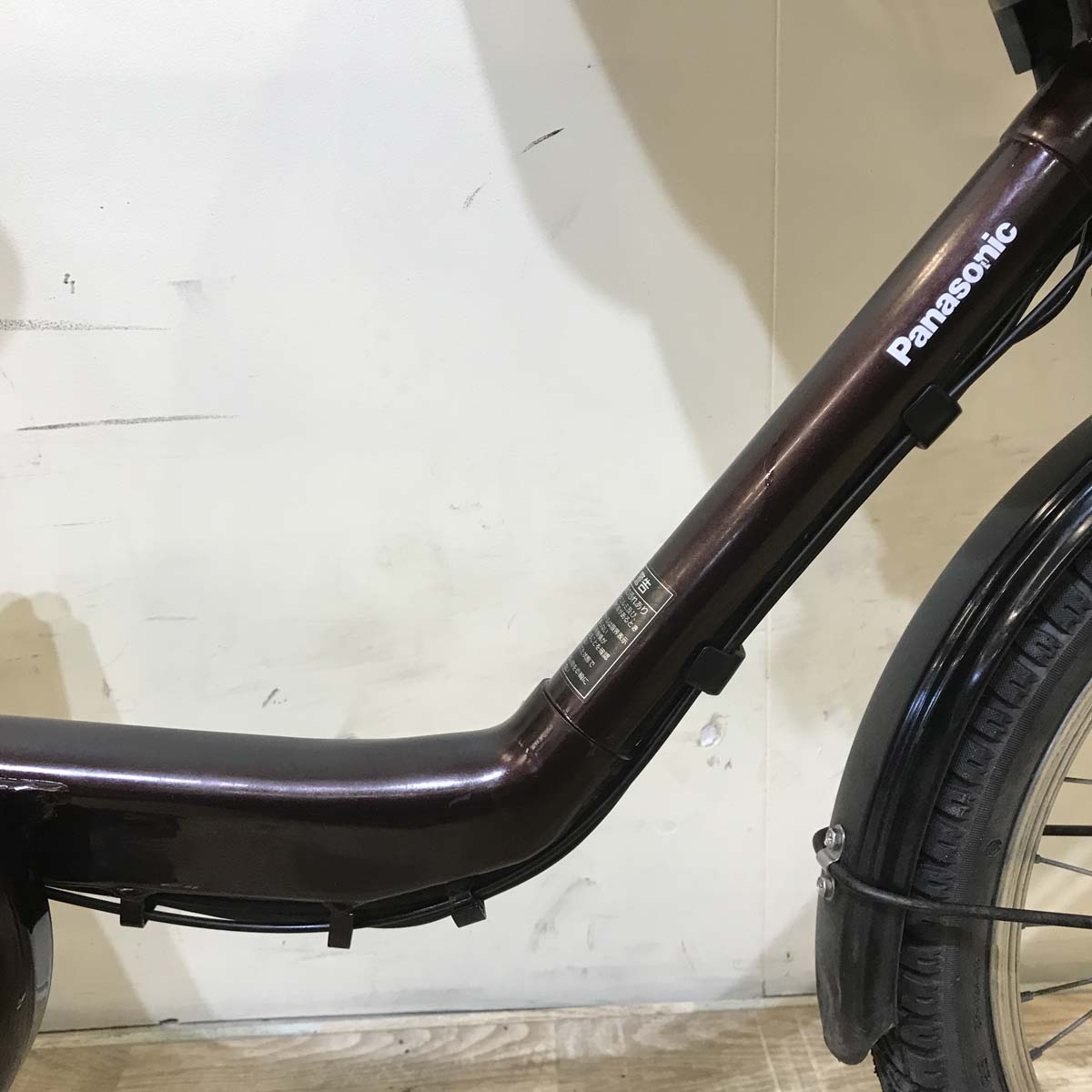 中古電動自転車 パナソニック ギュット ミニ DX ブラウン 20インチ KC019