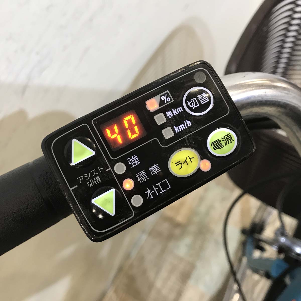 ヤマハ PAS ナチュラ S ブルー 26インチ KT028 【中古車】