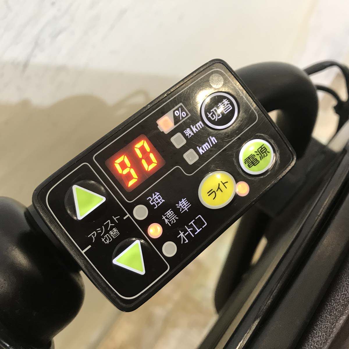 中古電動自転車 ヤマハ PAS Kiss mini XL パス キッス ミニ XL ブラウン 20インチ KC020
