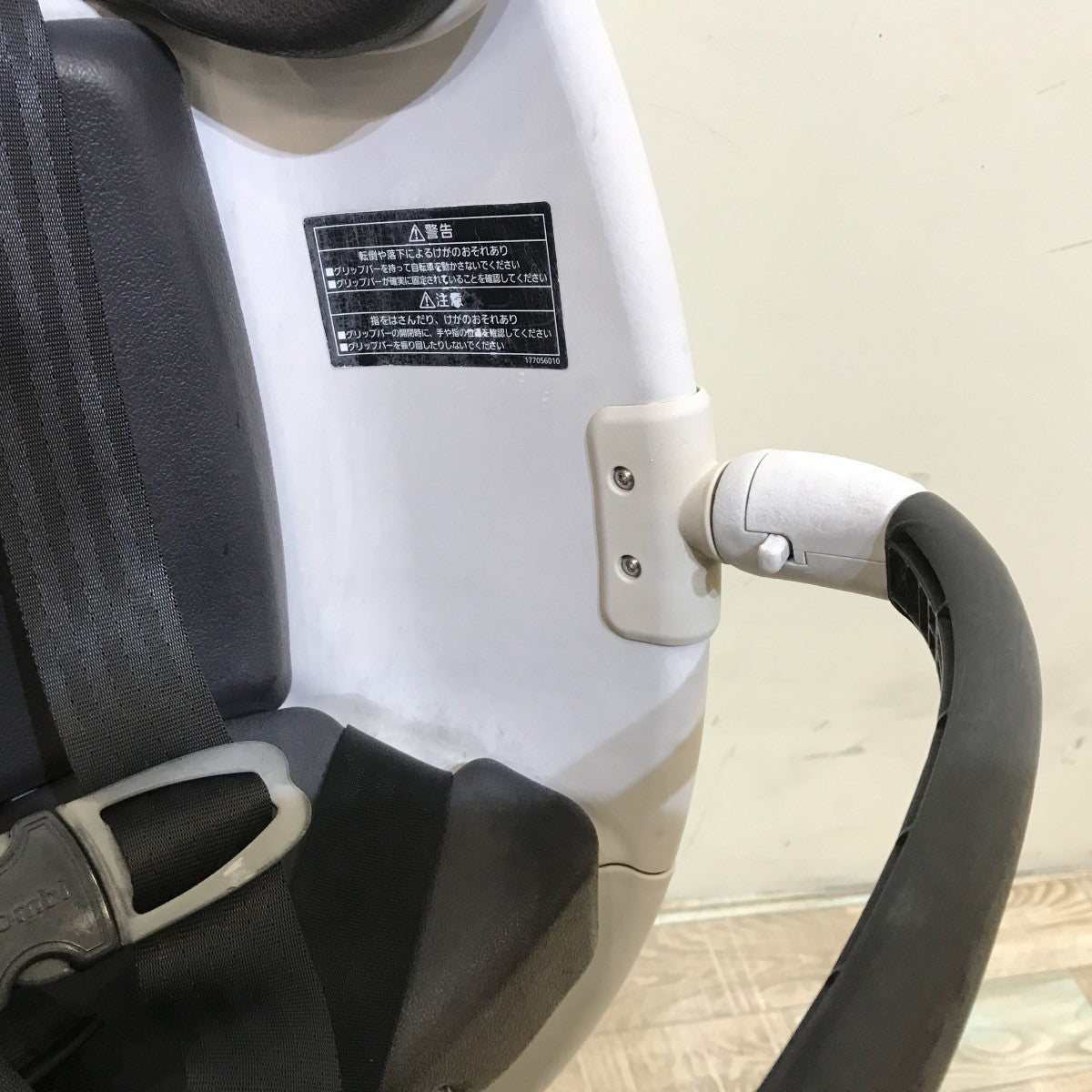 中古電動自転車 パナソニック ギュットクルーム グレー 20インチ KH012