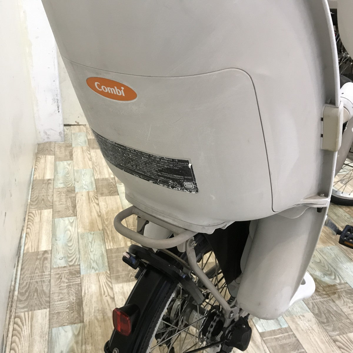 パナソニック ギュットクルーム グレー 20インチ KH012 【中古車】