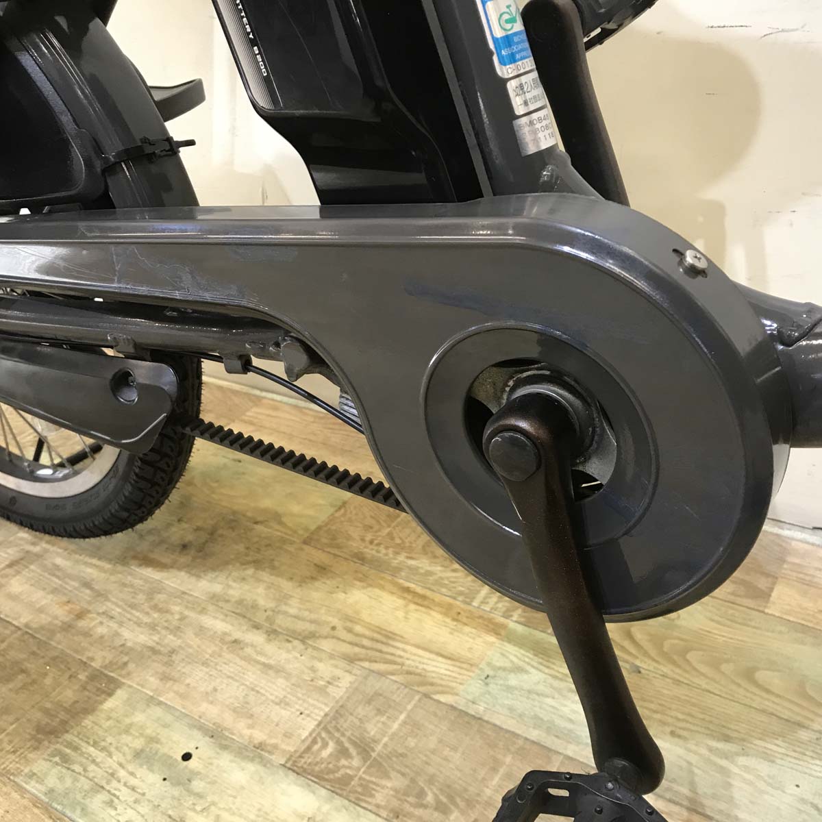 ブリヂストン bikke MOB dd ビッケ モブ dd グレー 前24×後20インチ KC021 【中古車】