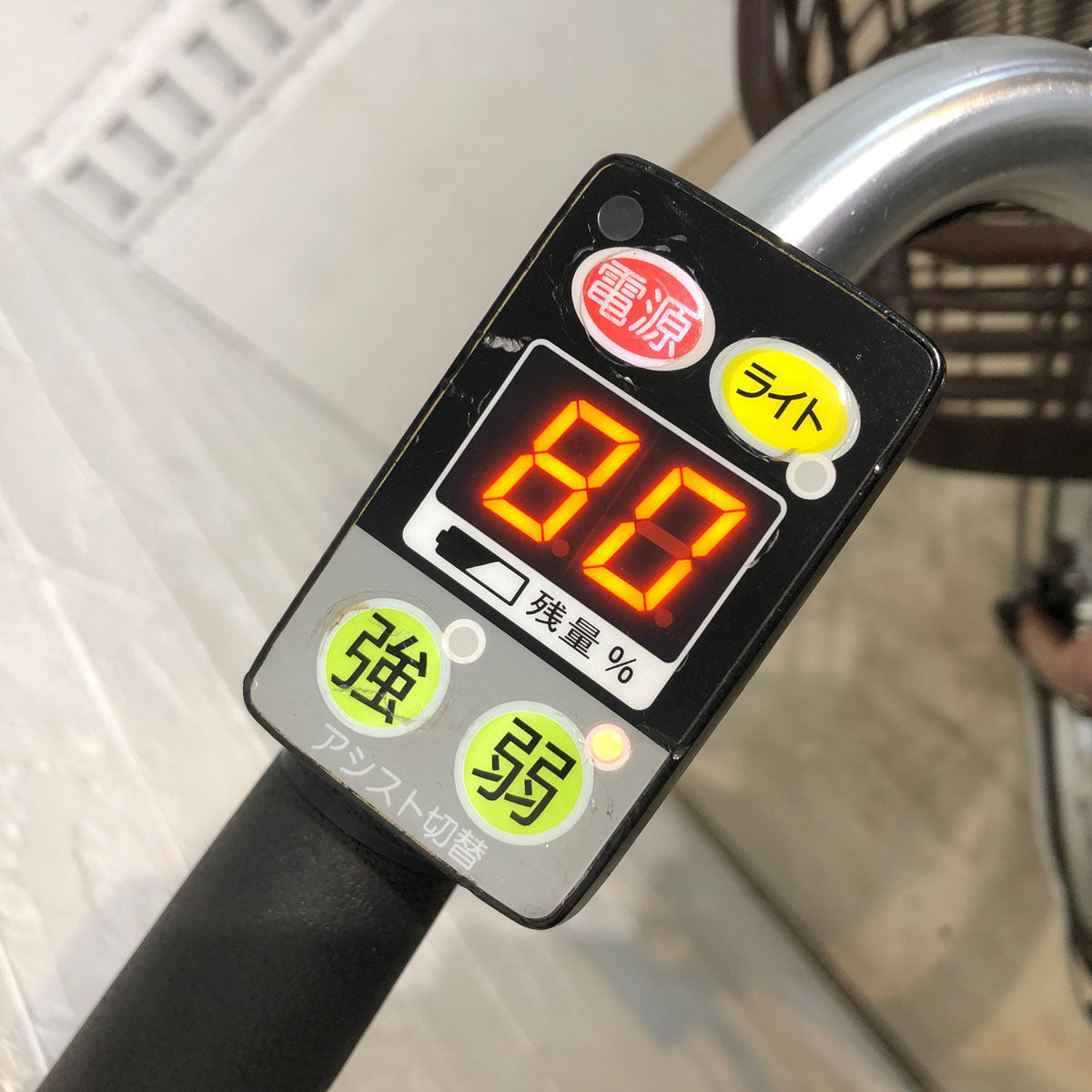 中古電動自転車 ブリヂストン アシスタ ユニ プレミア  ピンク 20インチ YD063